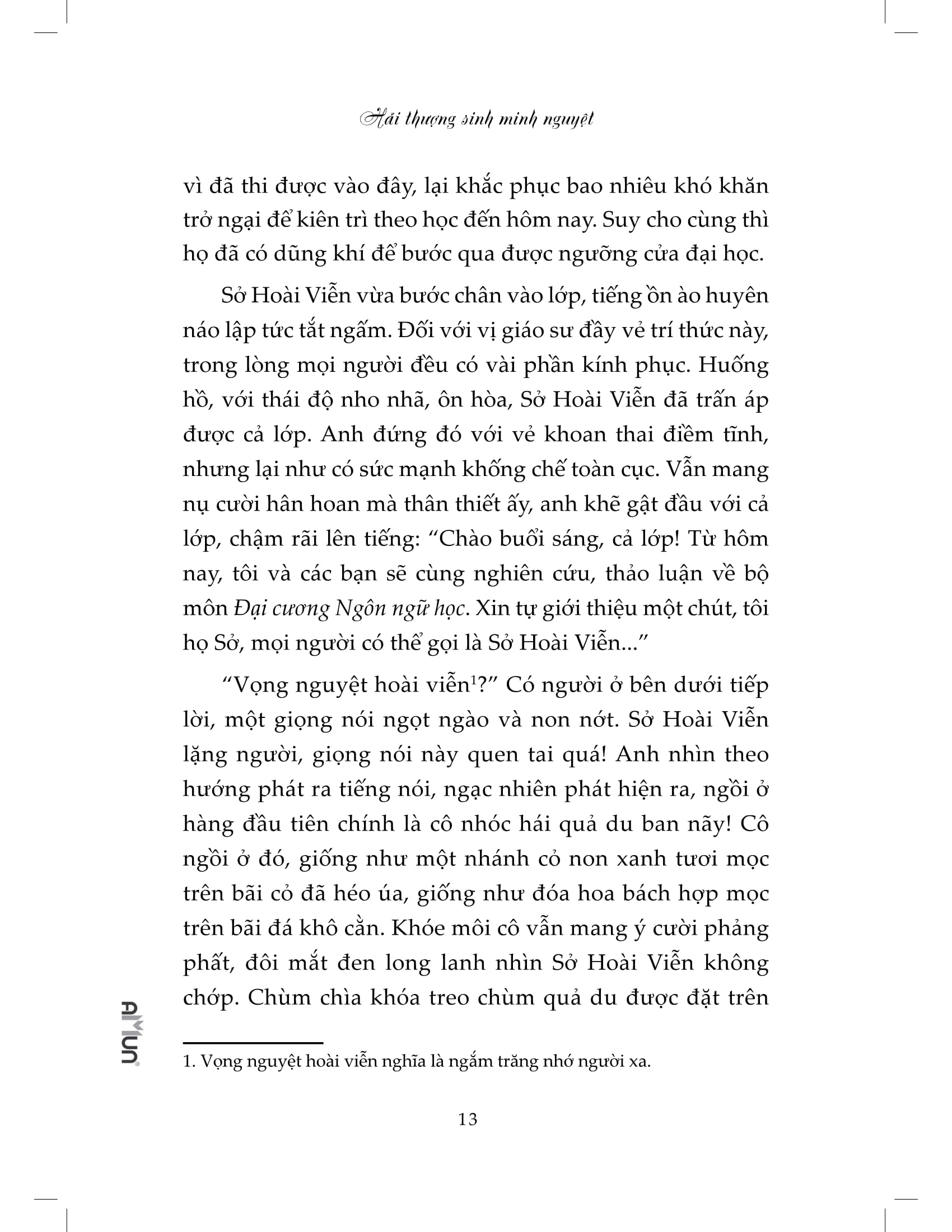 hải thượng sinh minh nguyệt