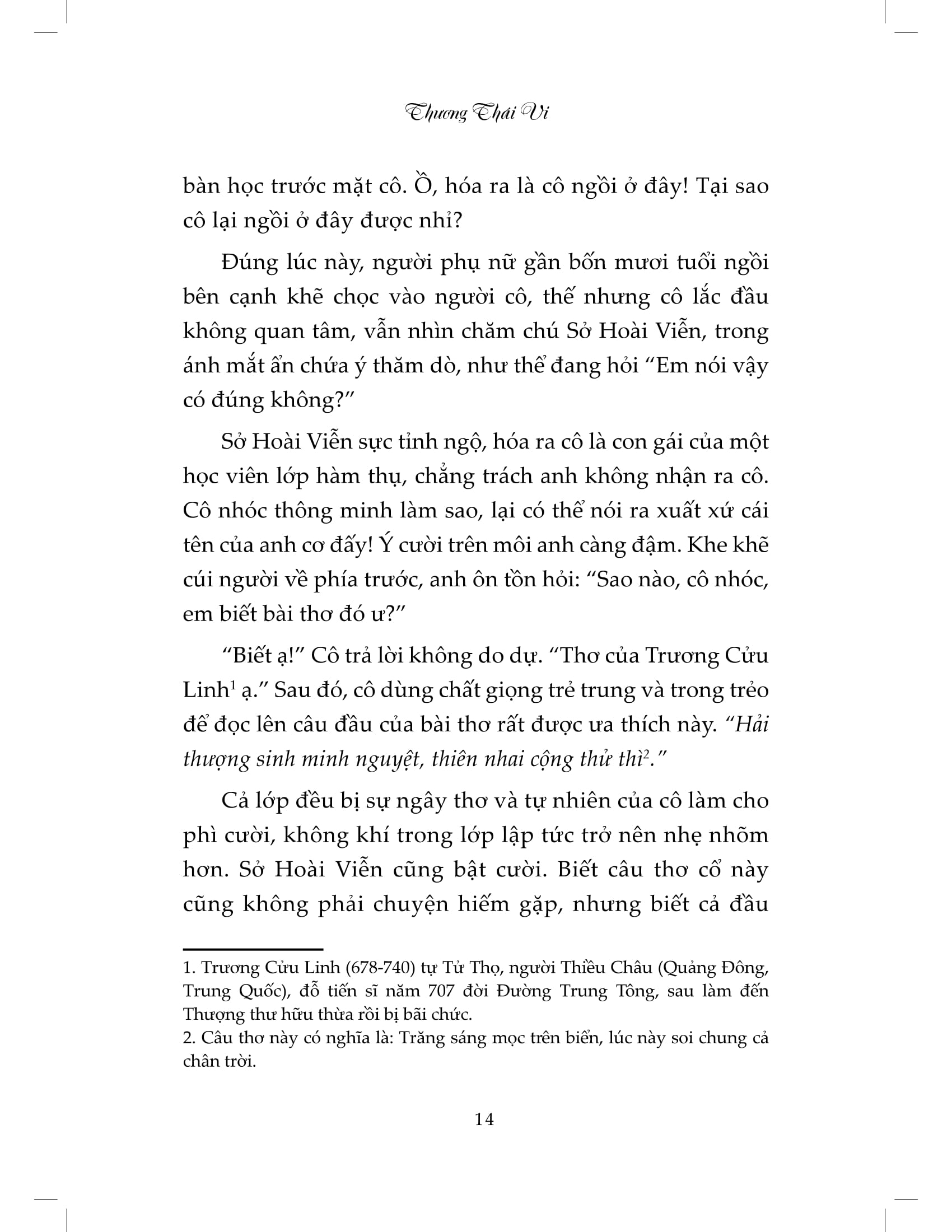 hải thượng sinh minh nguyệt