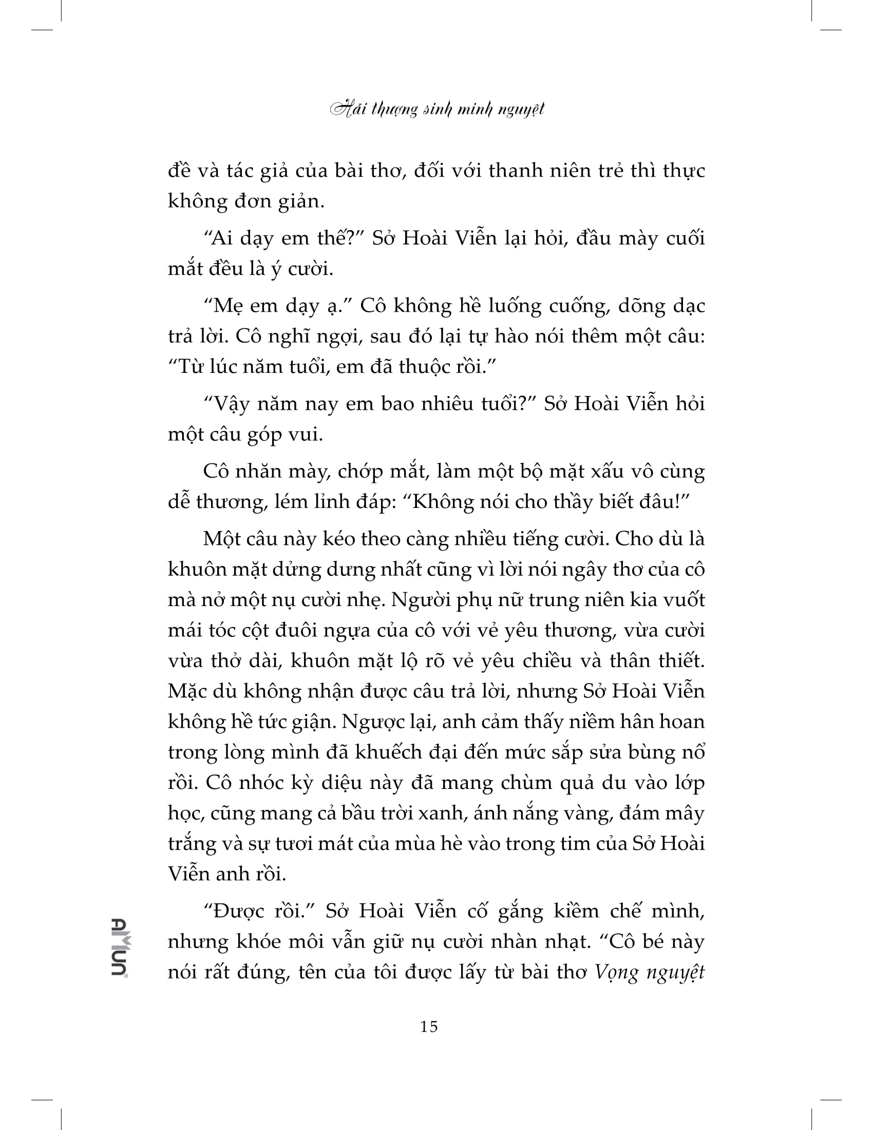 hải thượng sinh minh nguyệt