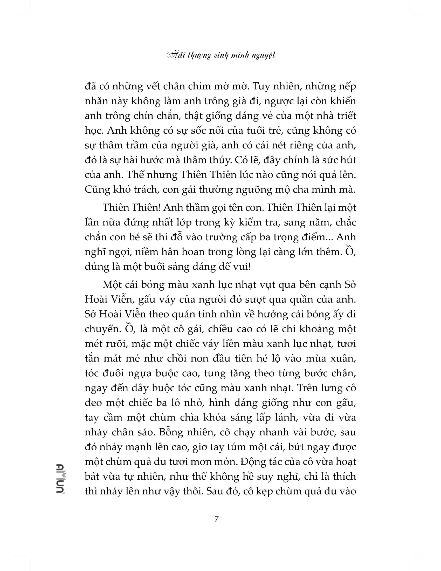 hải thượng sinh minh nguyệt