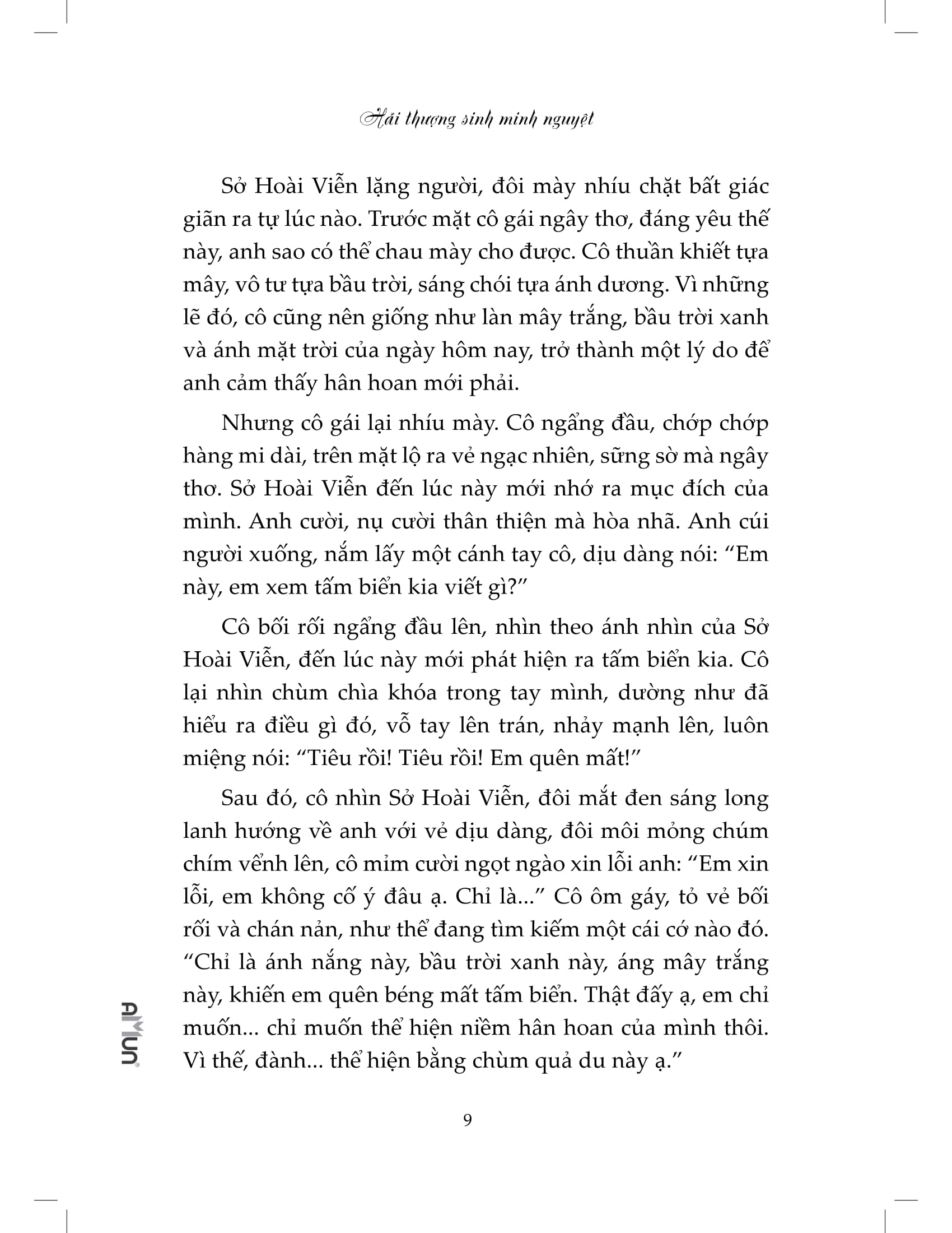 hải thượng sinh minh nguyệt