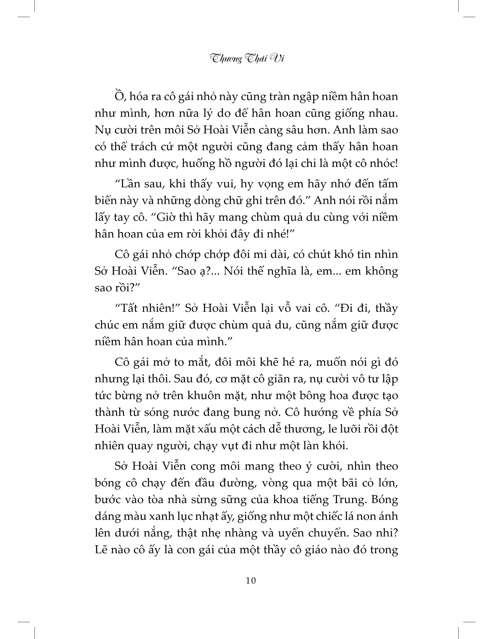 hải thượng sinh minh nguyệt