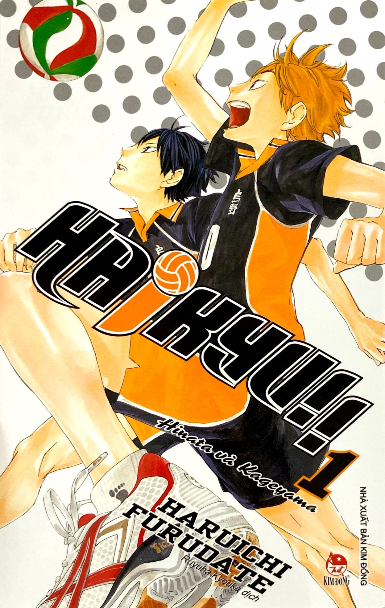 haikyu!! - tập 1 - hinata và kageyama (tái bản 2024)