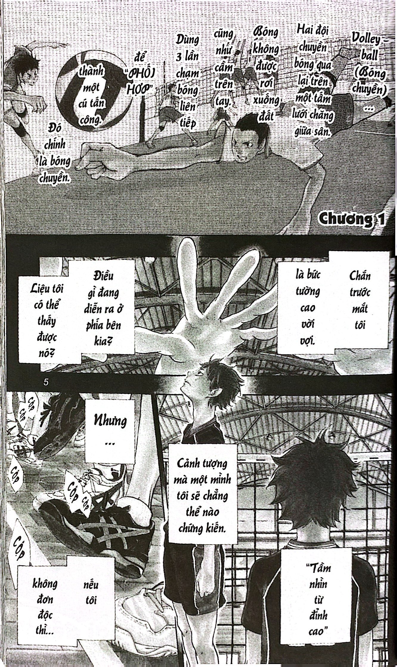 haikyu!! - tập 1 - hinata và kageyama (tái bản 2024)