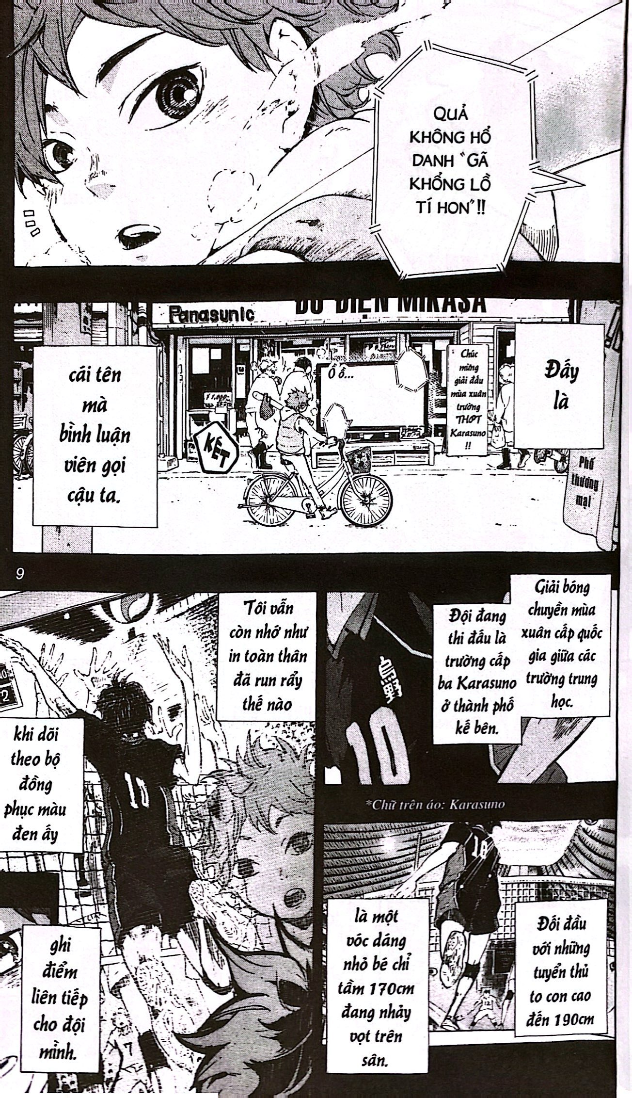 haikyu!! - tập 1 - hinata và kageyama (tái bản 2024)