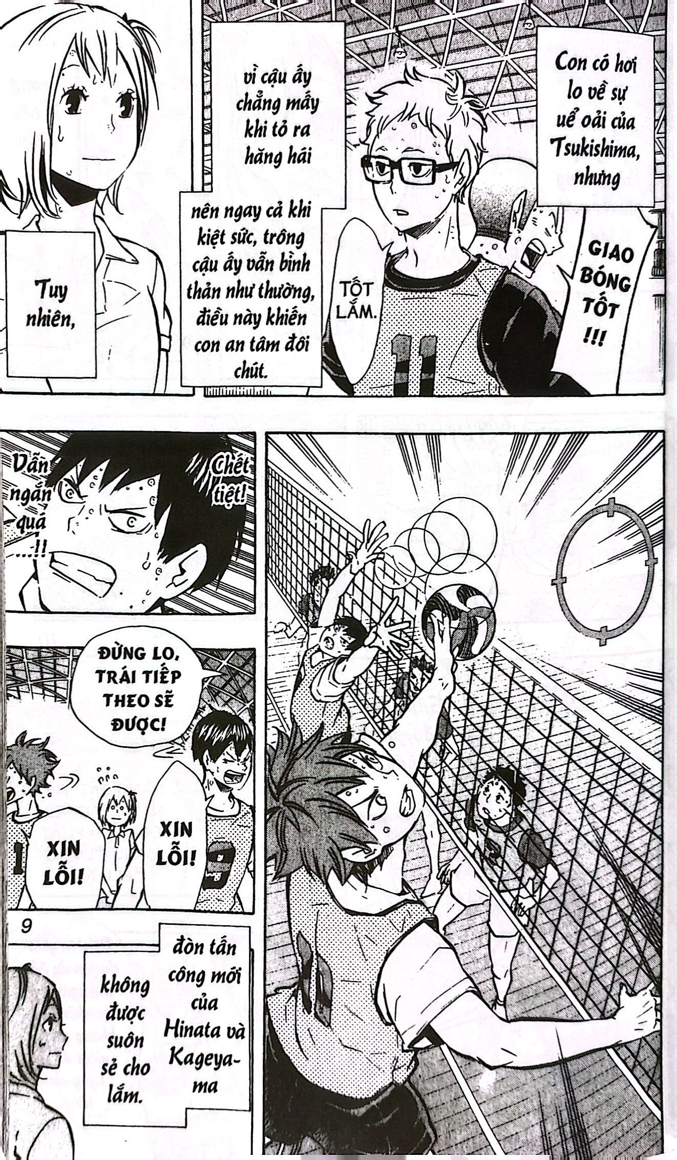 haikyu!! - tập 11 - "phía trên" (tái bản 2024)