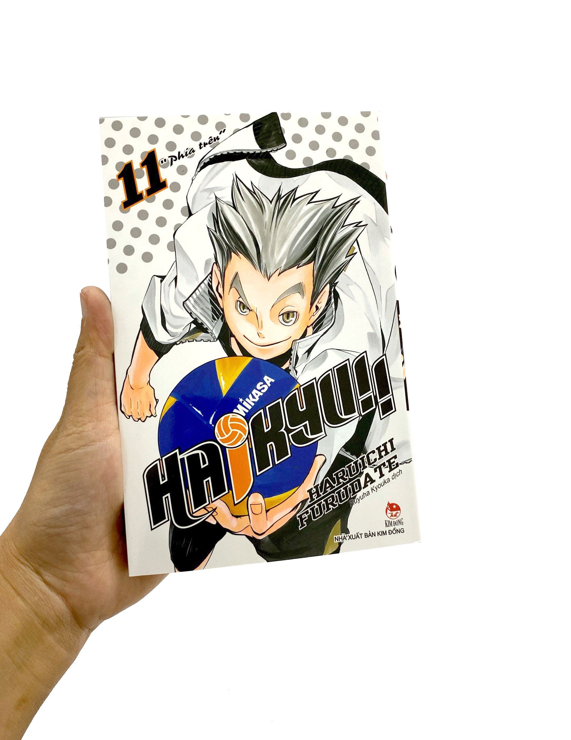 haikyu!! - tập 11 - "phía trên" (tái bản 2024)