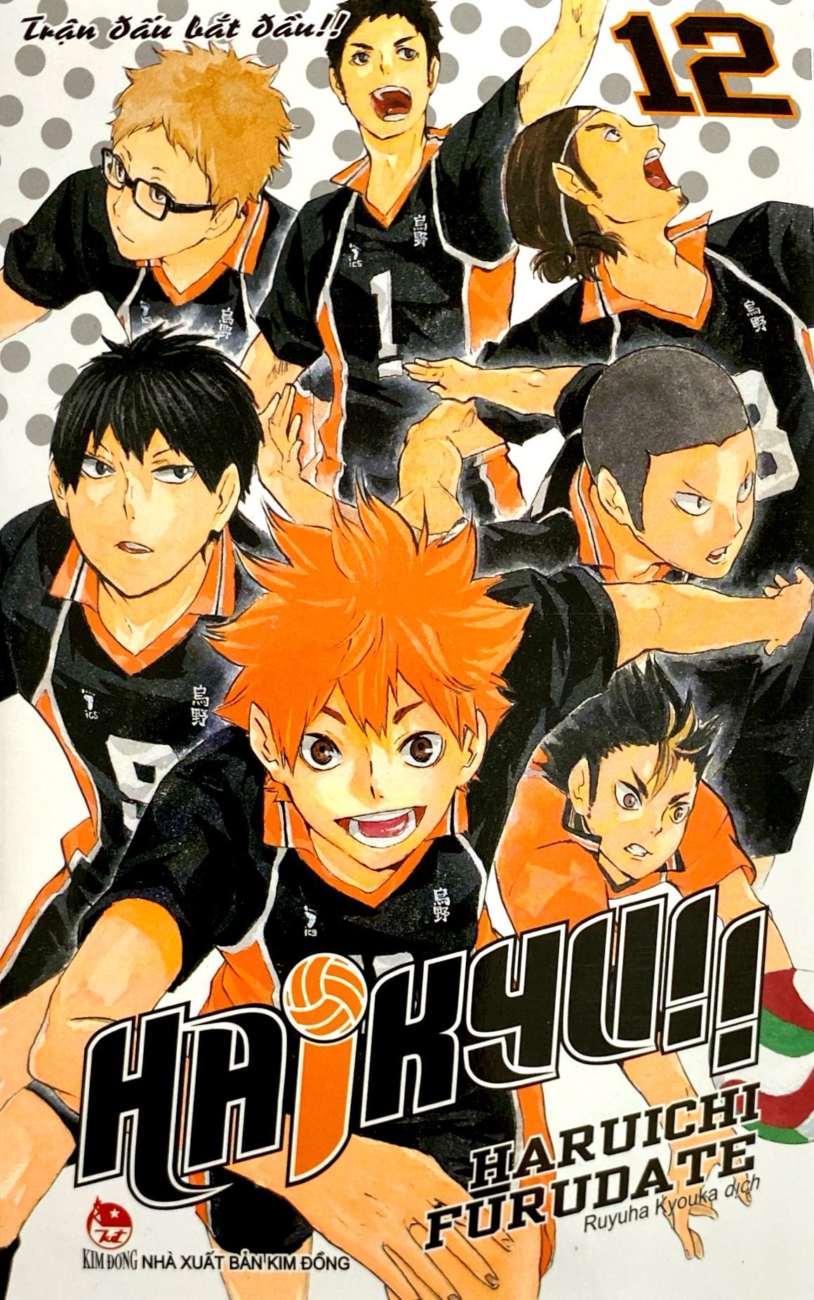 haikyu!! - tập 12 - trận đấu bắt đầu!! (tái bản 2024)