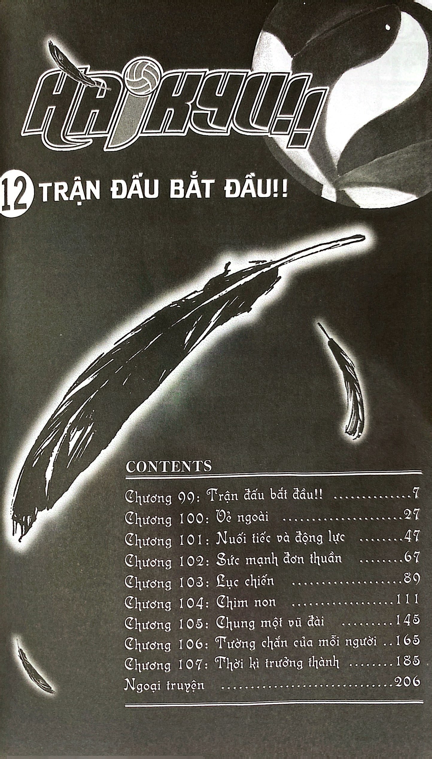 haikyu!! - tập 12 - trận đấu bắt đầu!! (tái bản 2024)