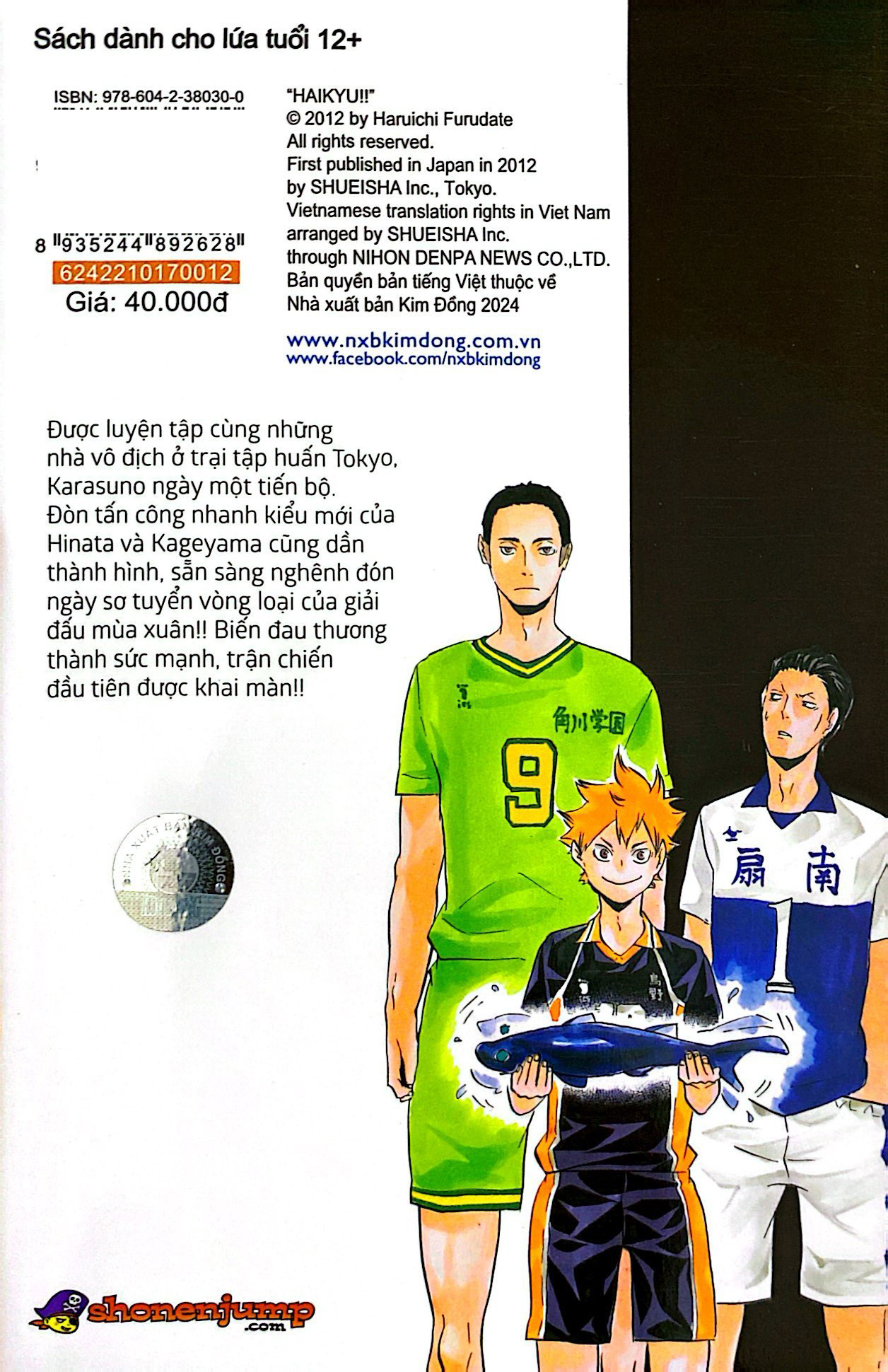 haikyu!! - tập 12 - trận đấu bắt đầu!! (tái bản 2024)