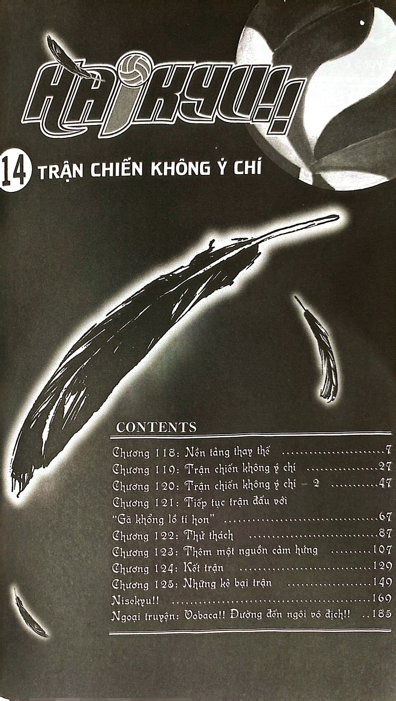 haikyu!! - tập 14 - trận chiến không ý chí (tái bản 2024)