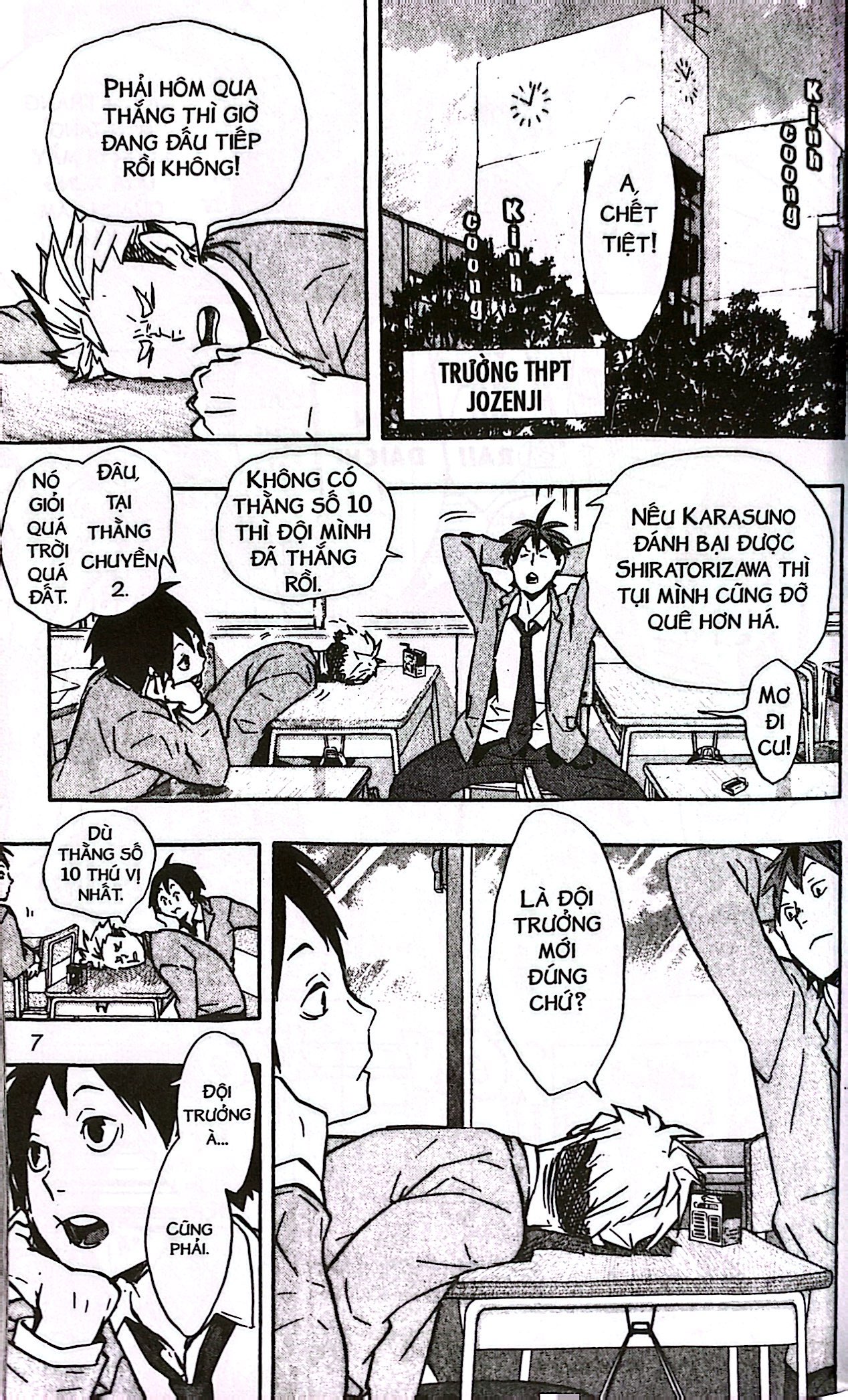 haikyu!! - tập 14 - trận chiến không ý chí (tái bản 2024)