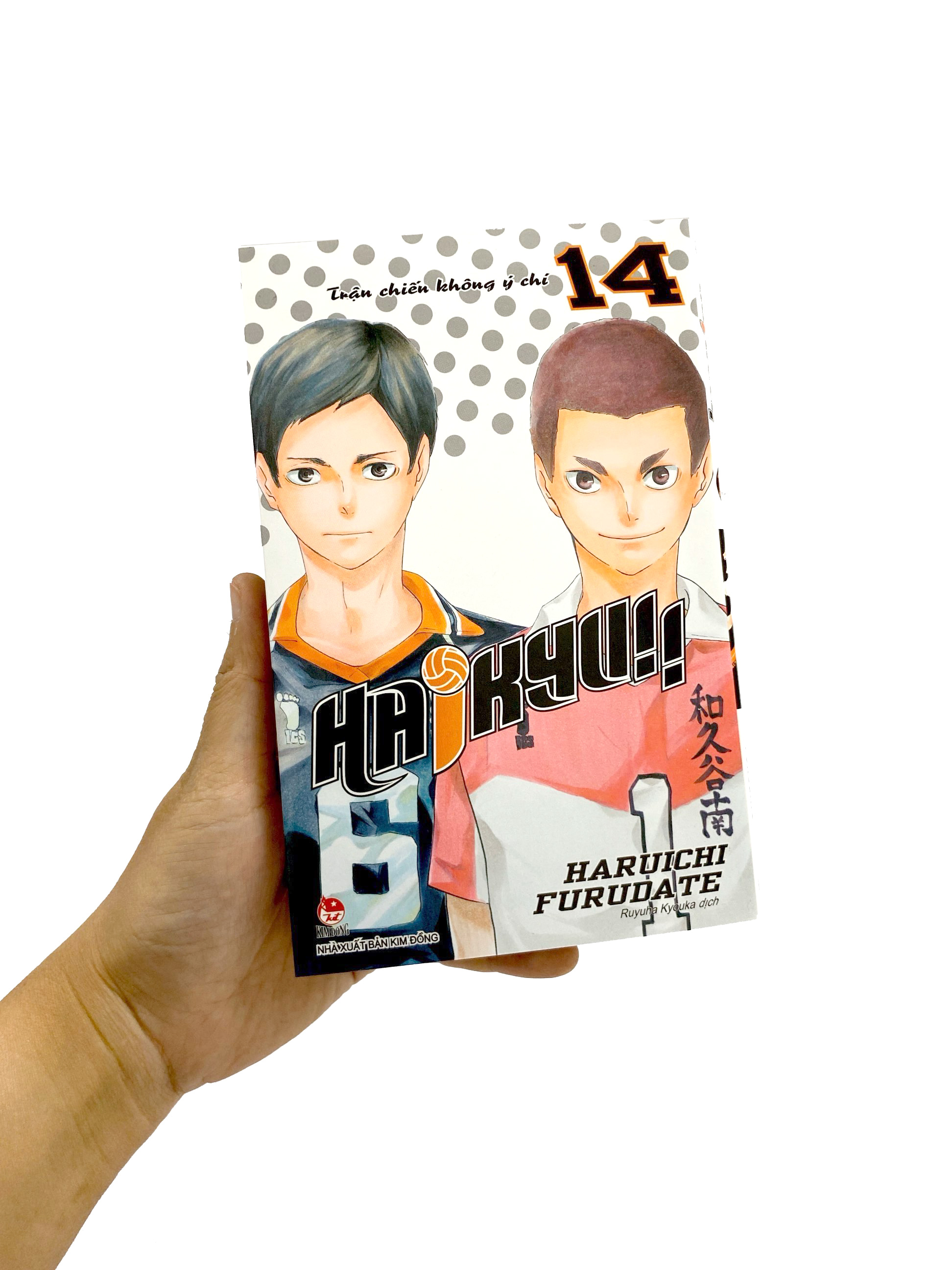haikyu!! - tập 14 - trận chiến không ý chí (tái bản 2024)