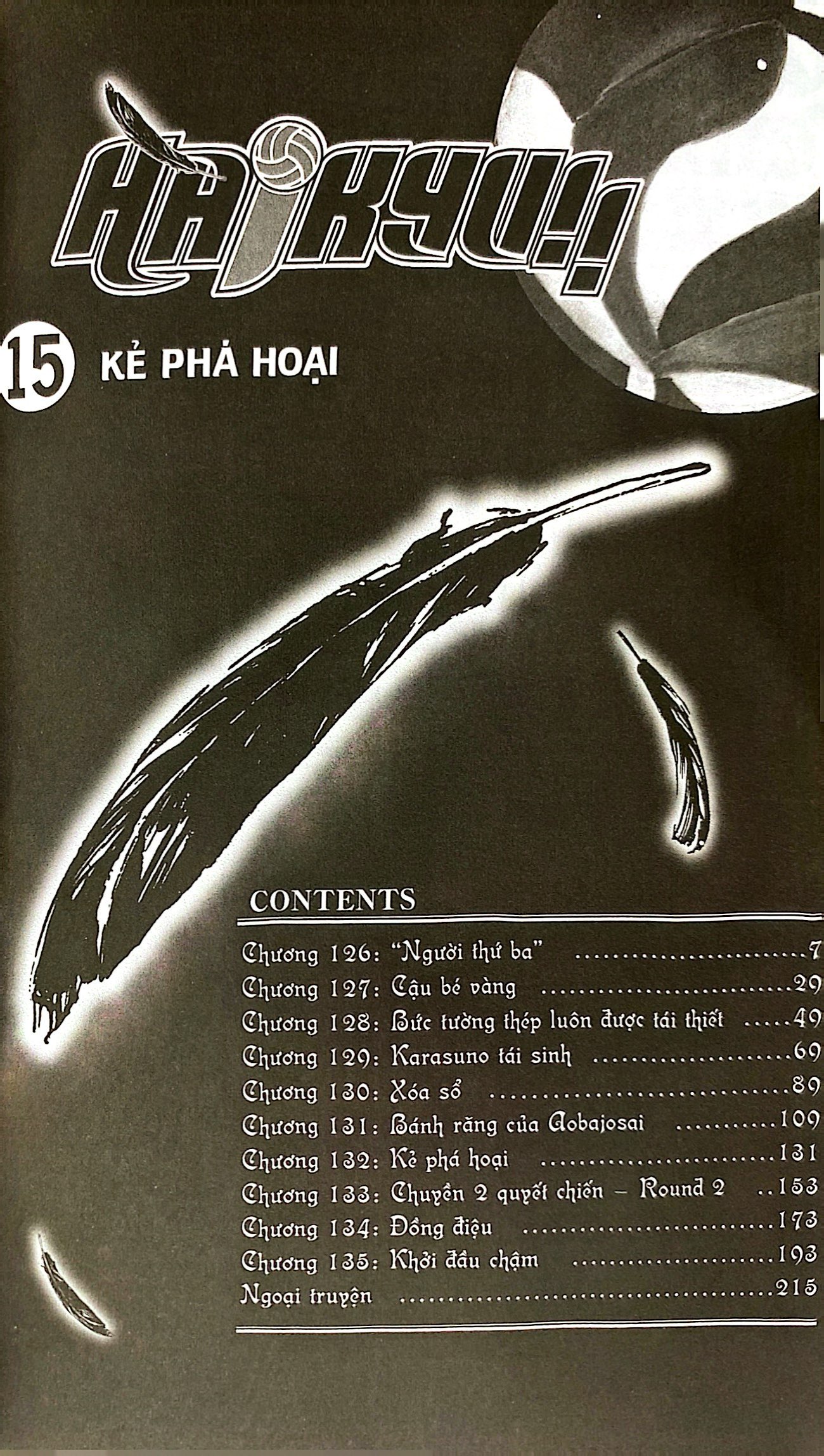 haikyu!! - tập 15 - kẻ phá hoại (tái bản 2024)