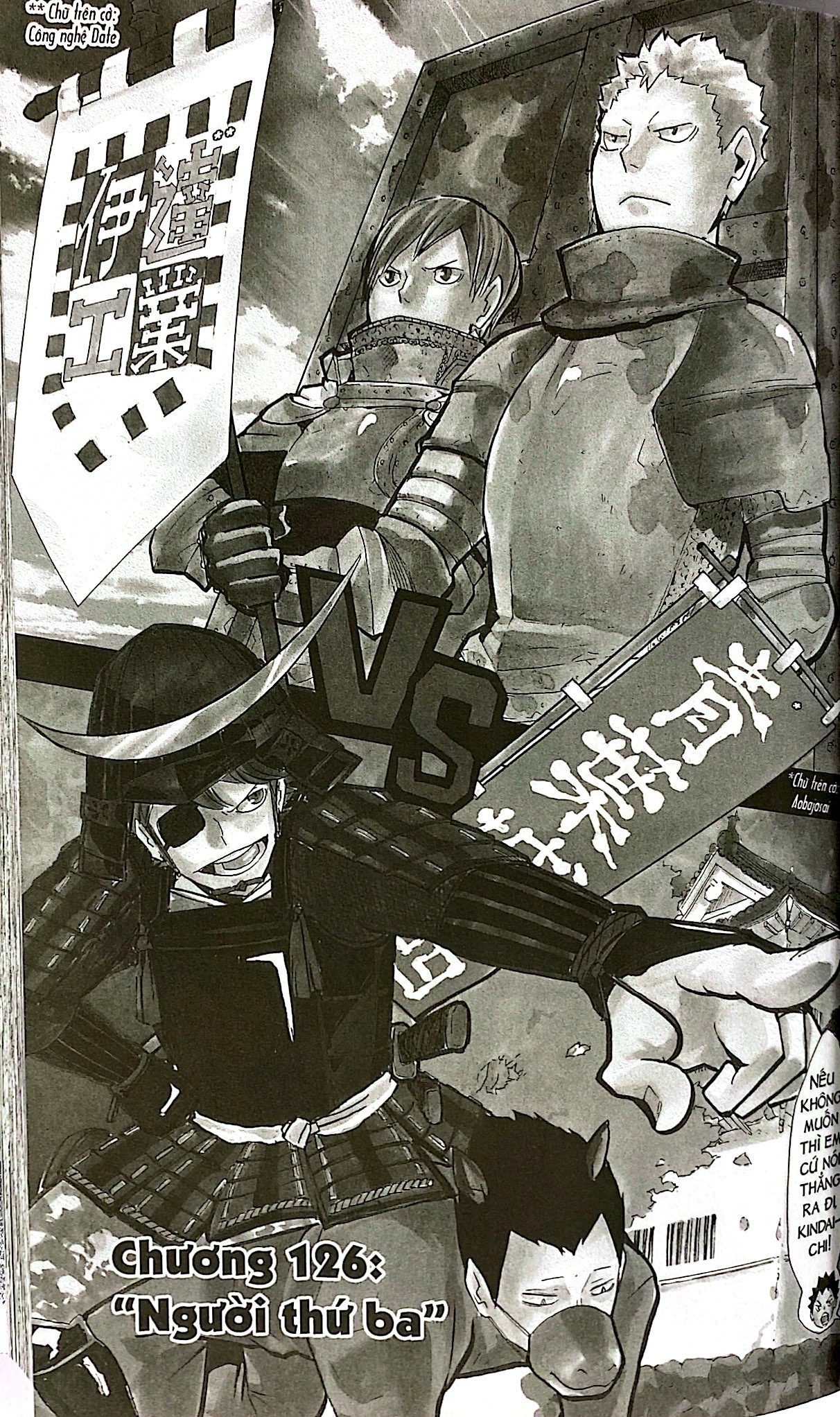 haikyu!! - tập 15 - kẻ phá hoại (tái bản 2024)