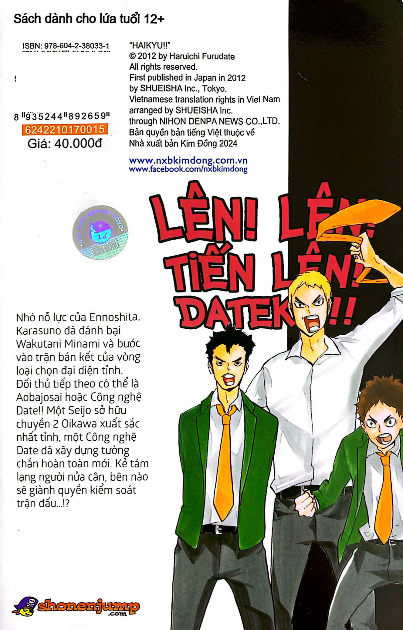 haikyu!! - tập 15 - kẻ phá hoại (tái bản 2024)