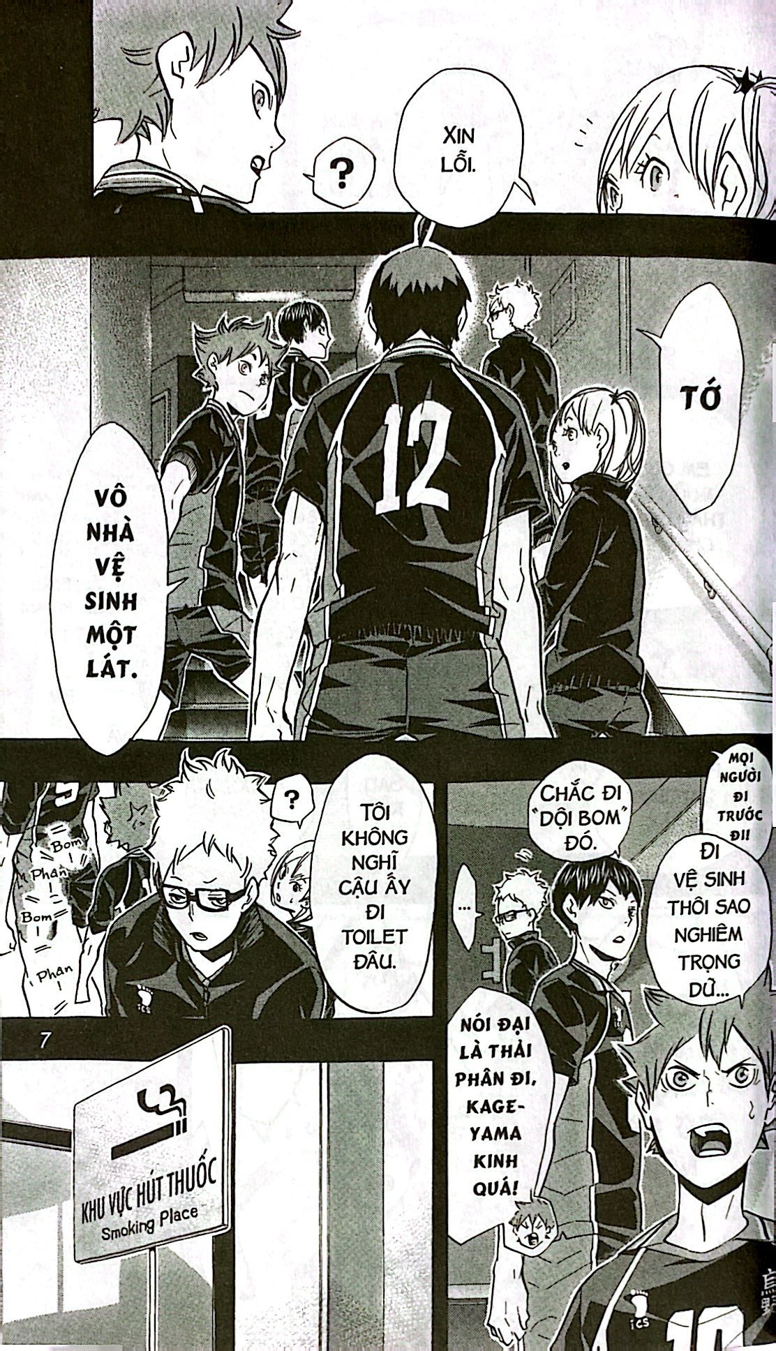 haikyu!! - tập 16 - nguyên bản: trận chiến không ý chí (tái bản 2024)