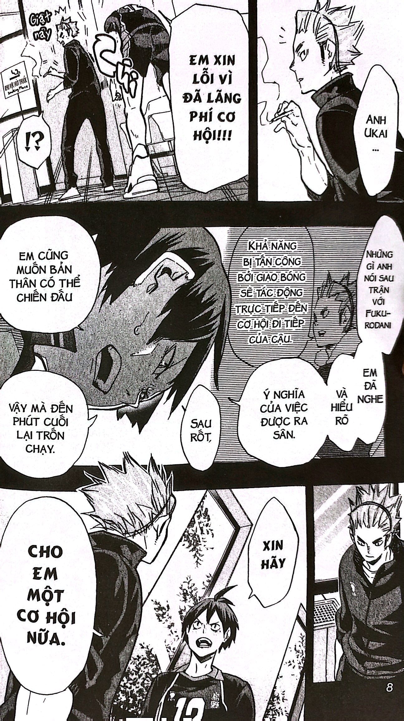 haikyu!! - tập 16 - nguyên bản: trận chiến không ý chí (tái bản 2024)