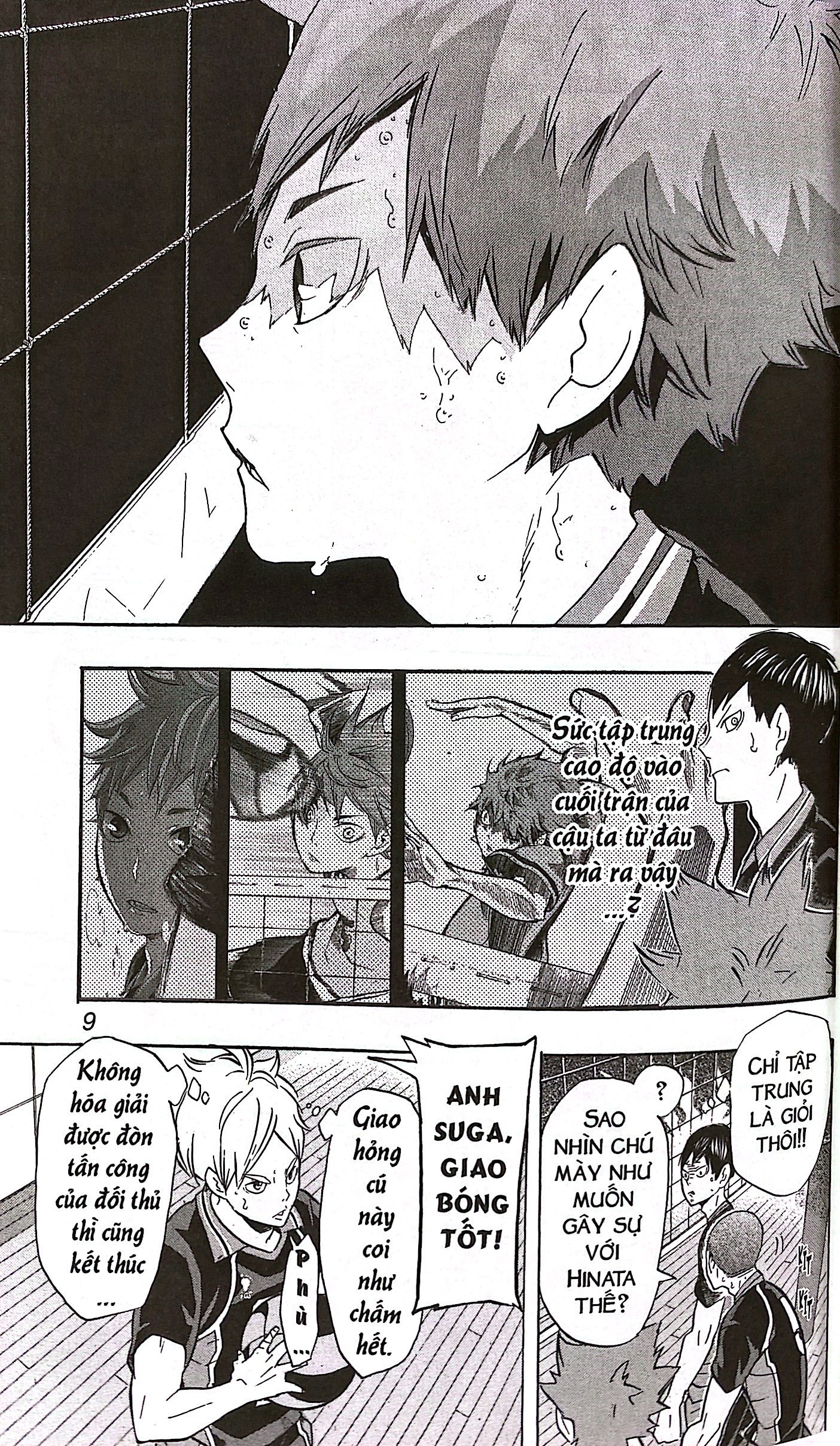 haikyu!! - tập 17 - tài năng và giác quan (tái bản 2024)