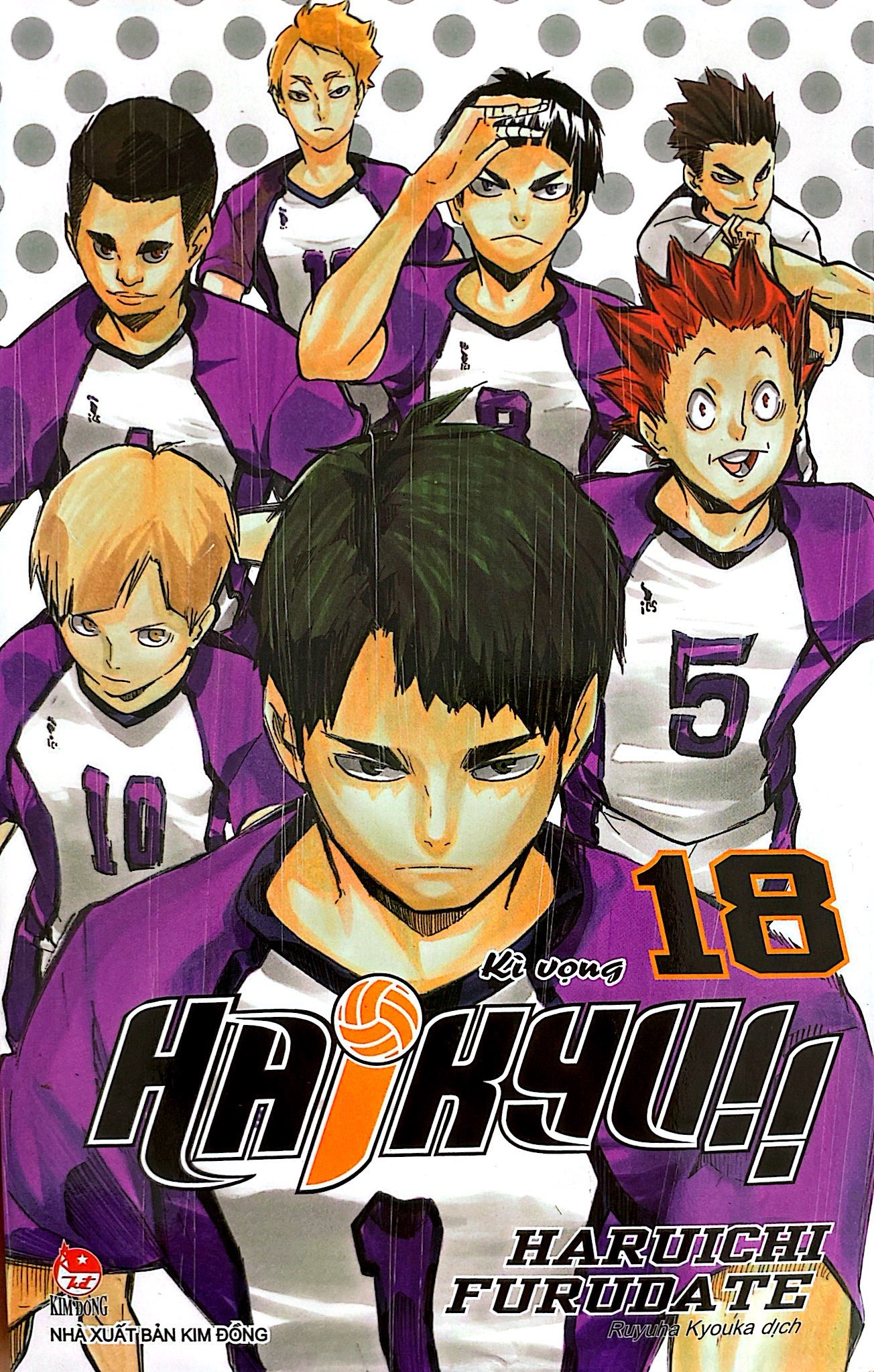 haikyu!! - tập 18 - kì vọng (tái bản 2024)