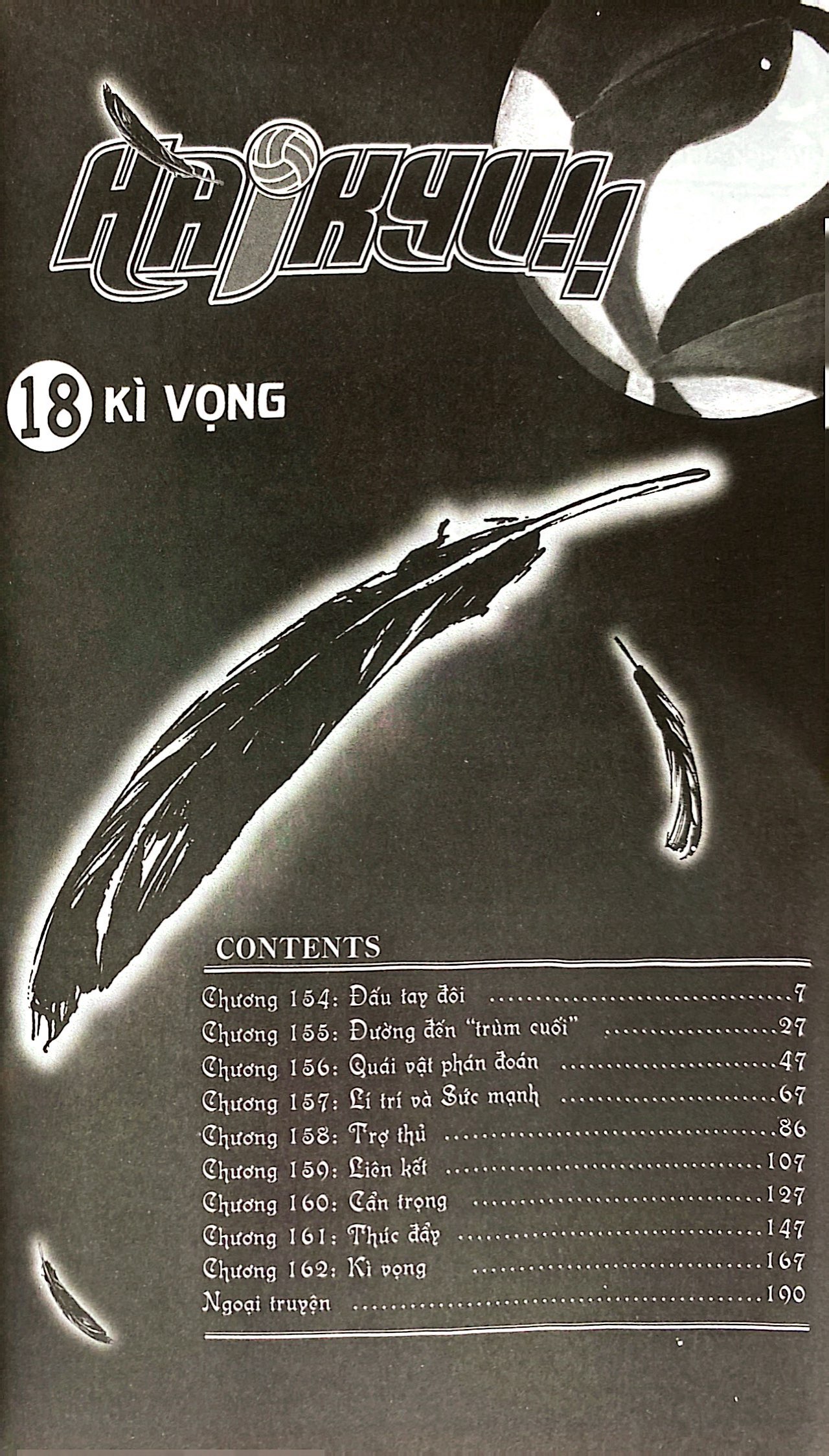 haikyu!! - tập 18 - kì vọng (tái bản 2024)