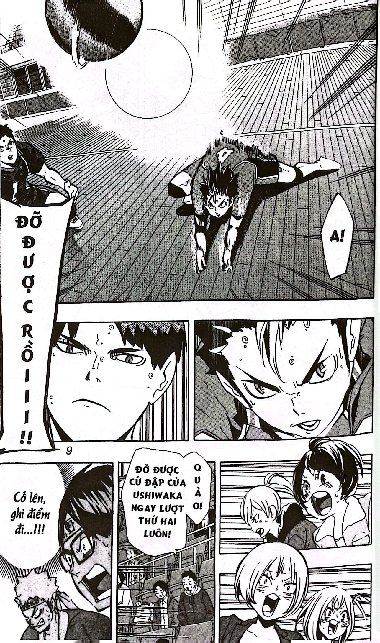 haikyu!! - tập 18 - kì vọng (tái bản 2024)