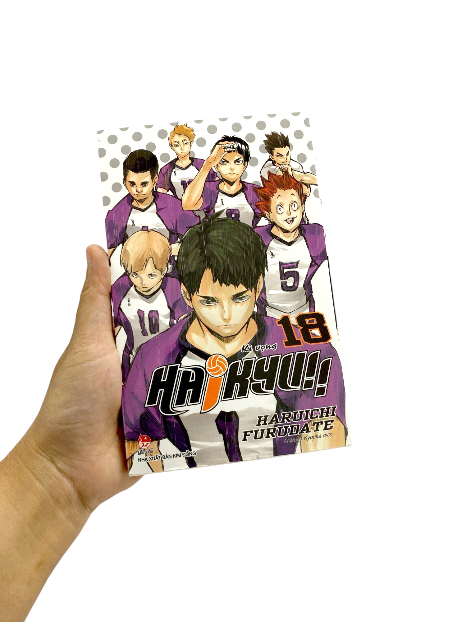 haikyu!! - tập 18 - kì vọng (tái bản 2024)