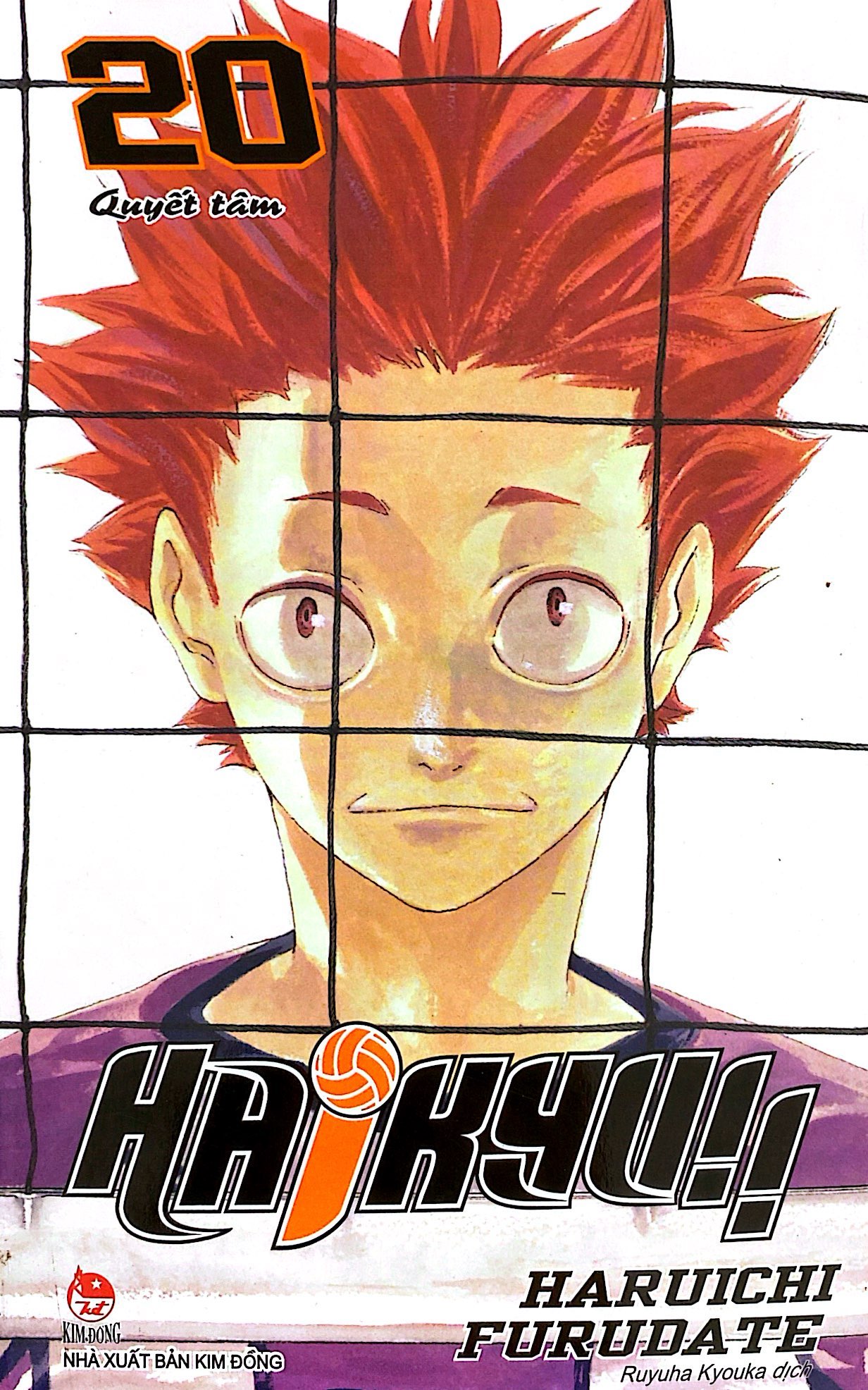 haikyu!! - tập 20 - quyết tâm (tái bản 2024)