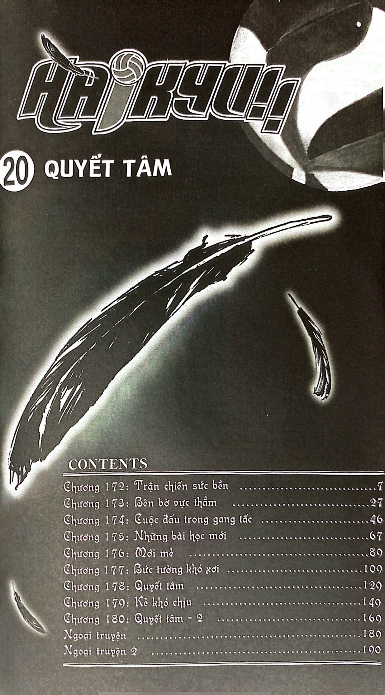 haikyu!! - tập 20 - quyết tâm (tái bản 2024)