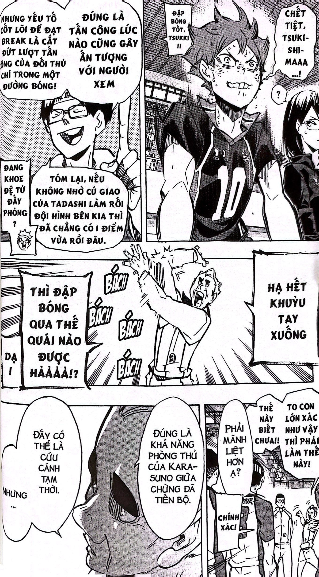 haikyu!! - tập 20 - quyết tâm (tái bản 2024)