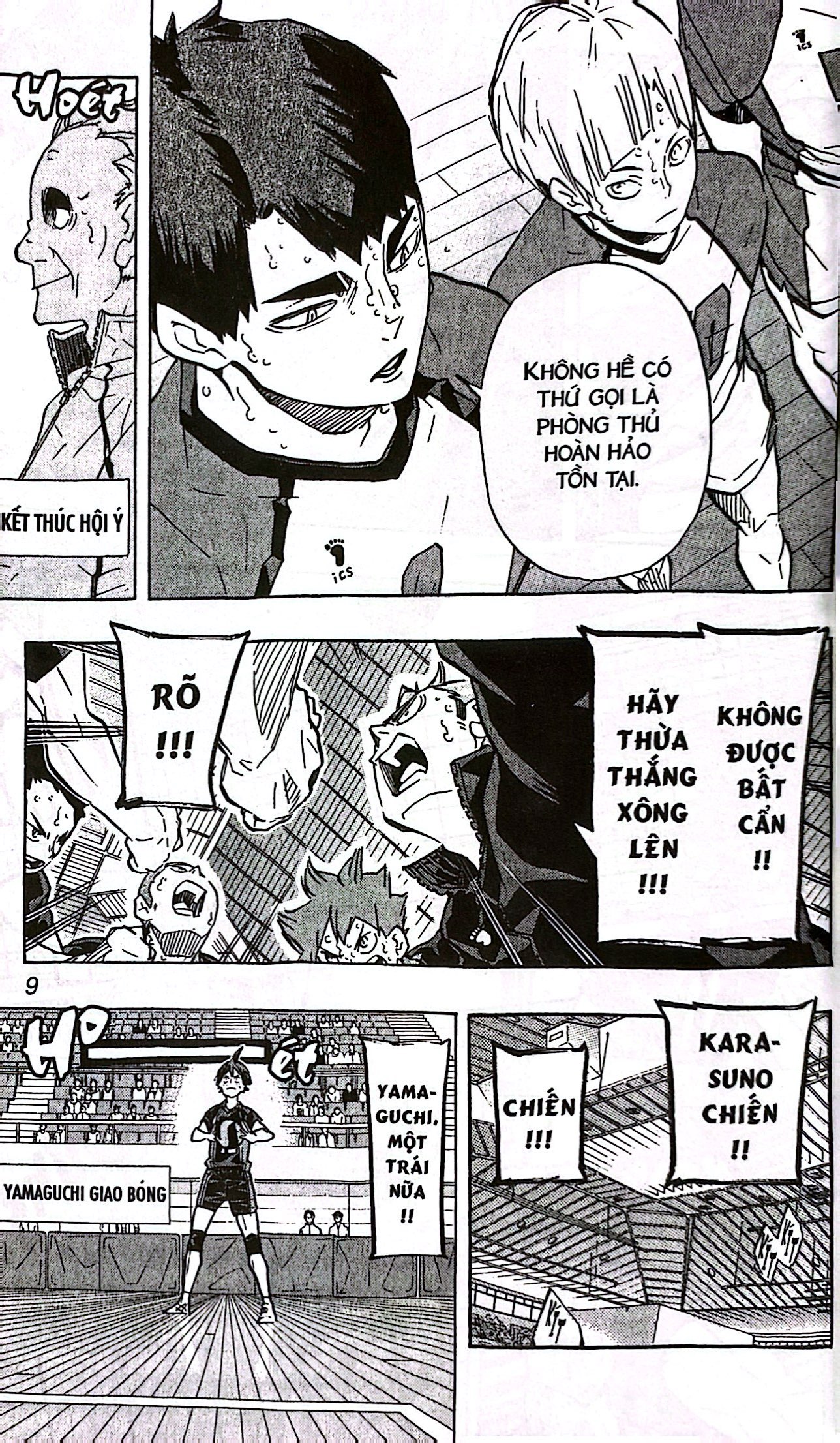 haikyu!! - tập 20 - quyết tâm (tái bản 2024)