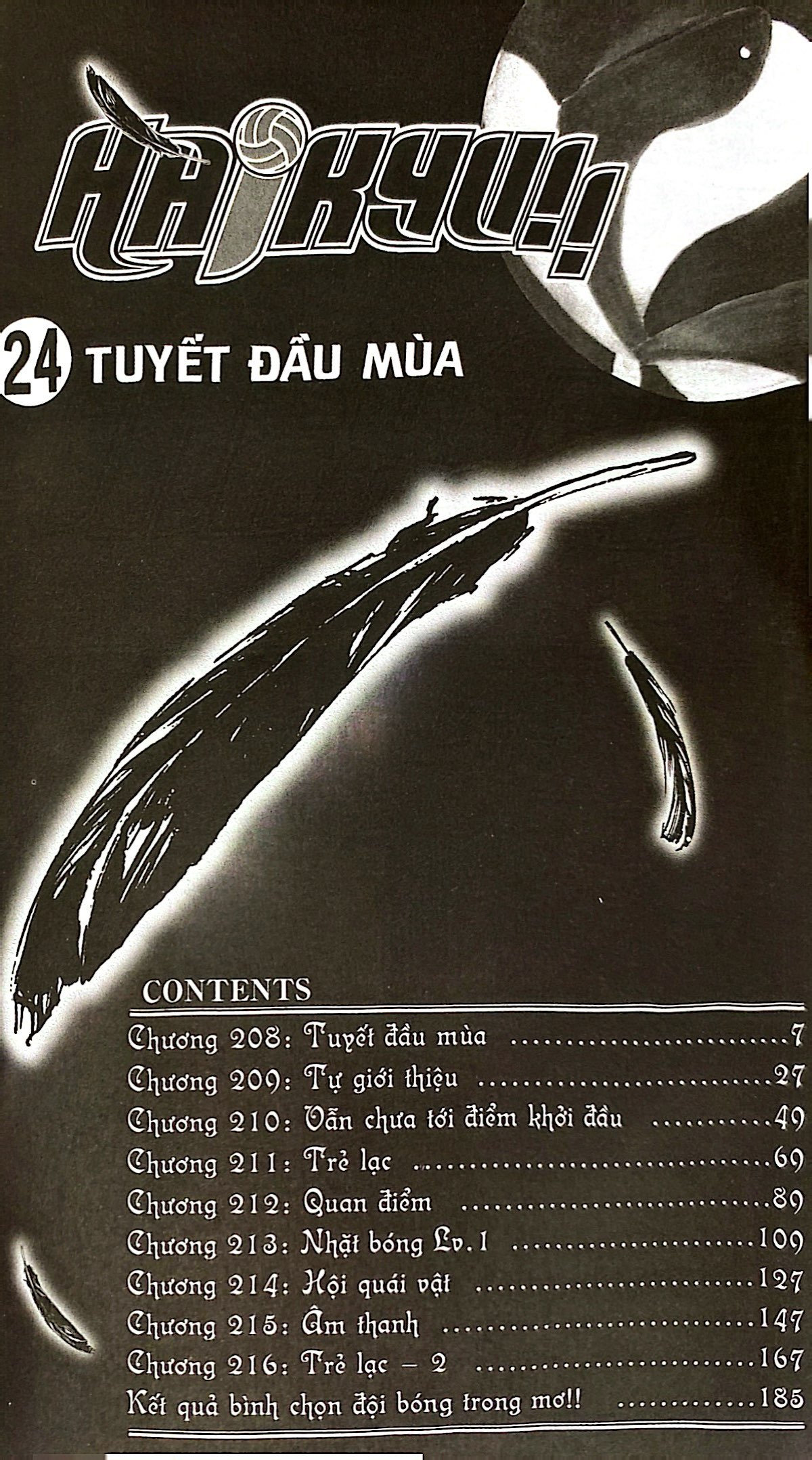 haikyu!! - tập 24 - tuyết đầu mùa (tái bản 2024)