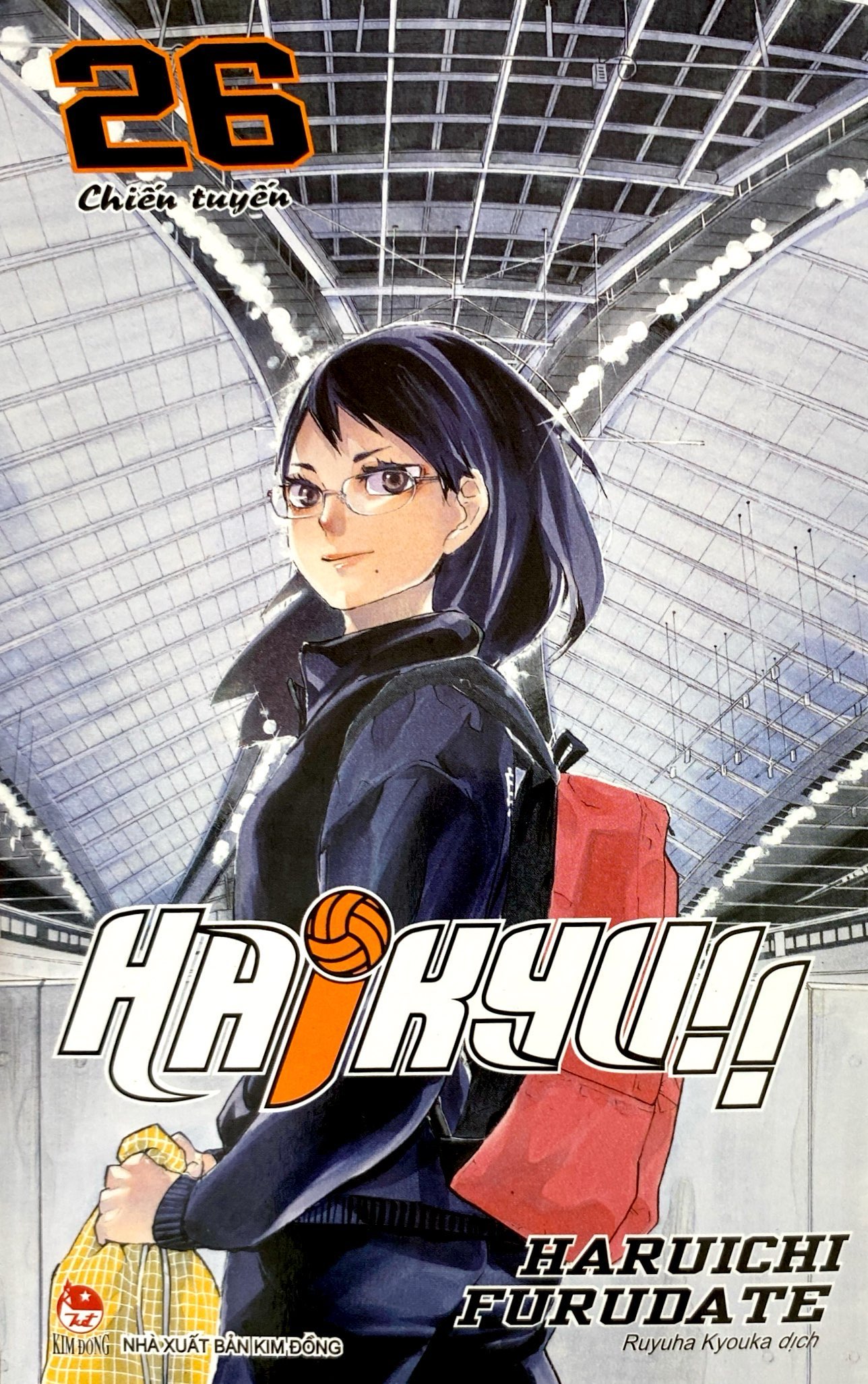 haikyu!! - tập 26 - chiến tuyến (tái bản 2024)