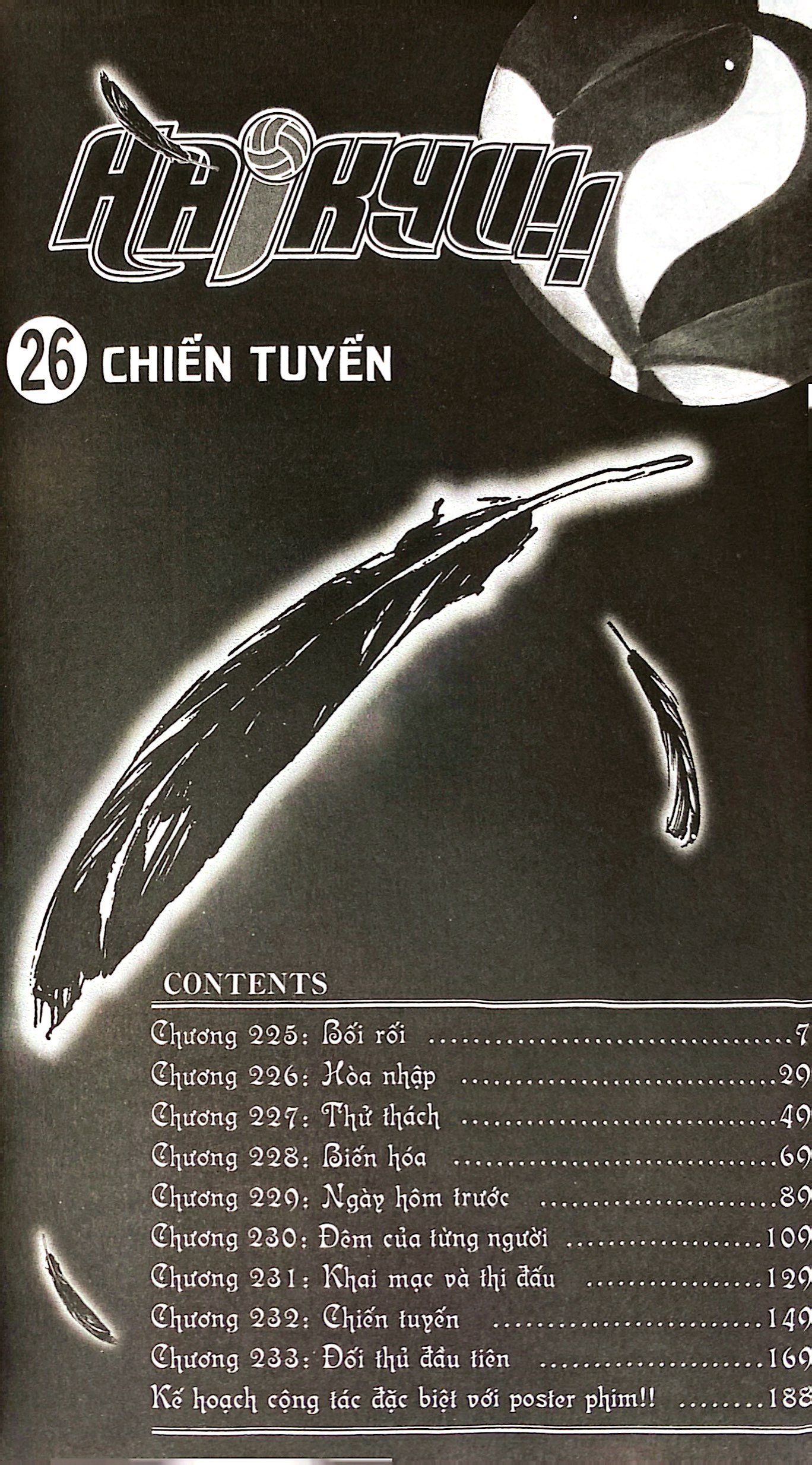 haikyu!! - tập 26 - chiến tuyến (tái bản 2024)