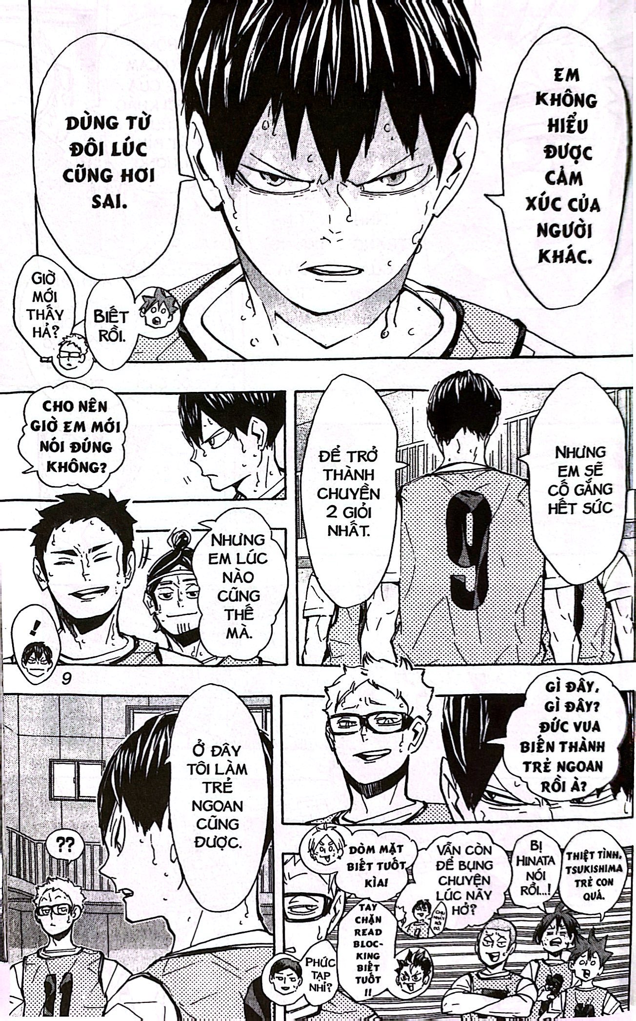 haikyu!! - tập 26 - chiến tuyến (tái bản 2024)