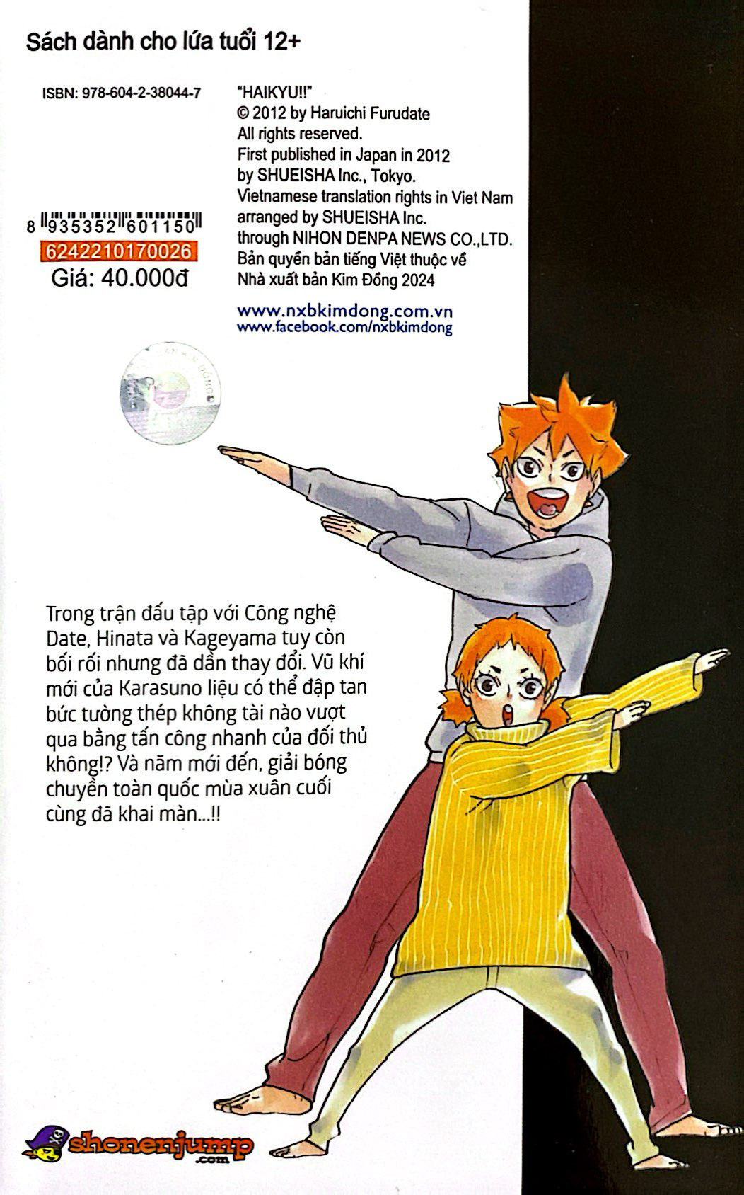haikyu!! - tập 26 - chiến tuyến (tái bản 2024)