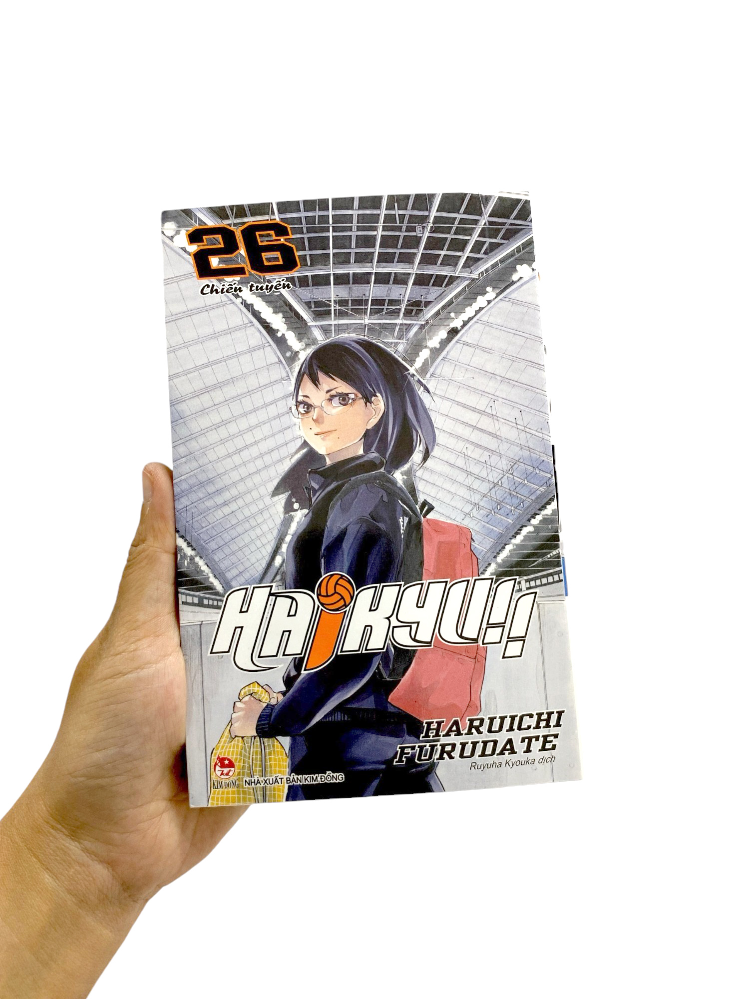 haikyu!! - tập 26 - chiến tuyến (tái bản 2024)