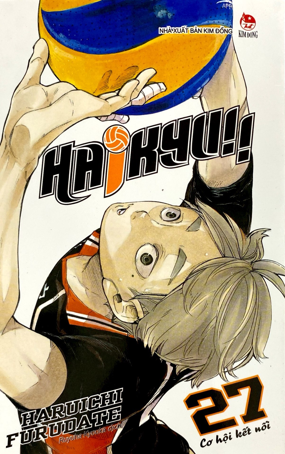 haikyu!! - tập 27 - cơ hội kết nối (tái bản 2024)