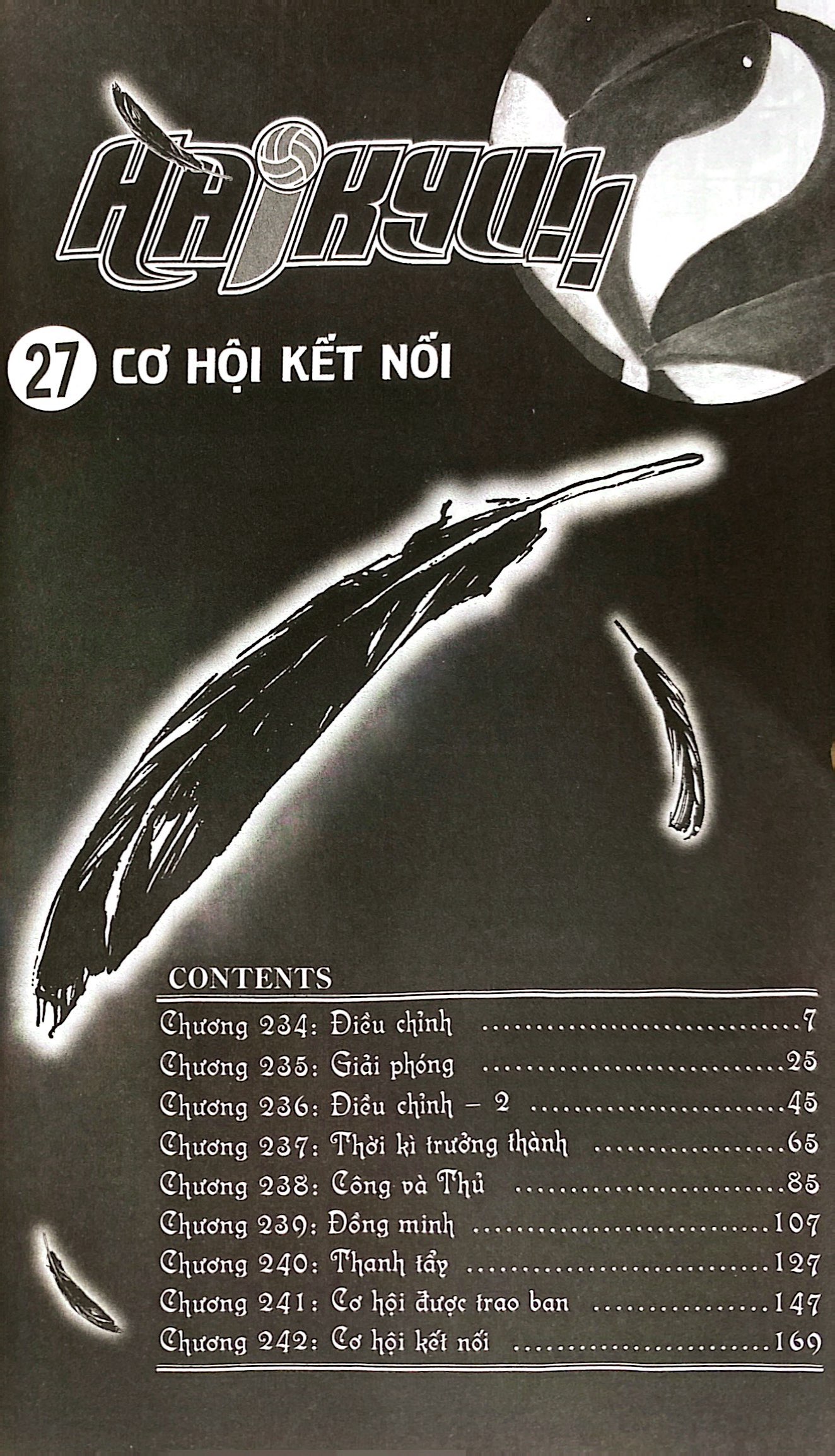 haikyu!! - tập 27 - cơ hội kết nối (tái bản 2024)