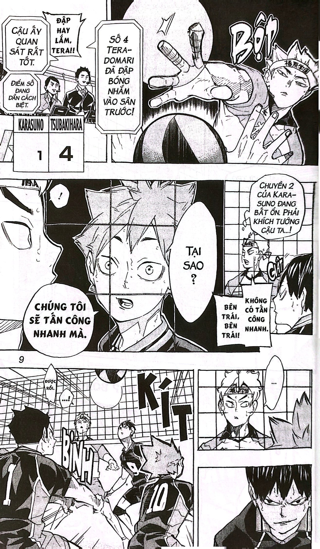 haikyu!! - tập 27 - cơ hội kết nối (tái bản 2024)