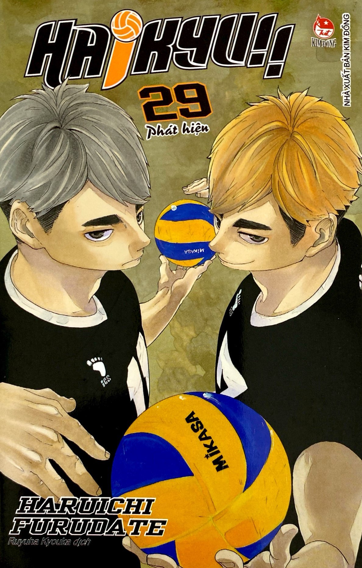 haikyu!! - tập 29 - phát hiện (tái bản 2024)
