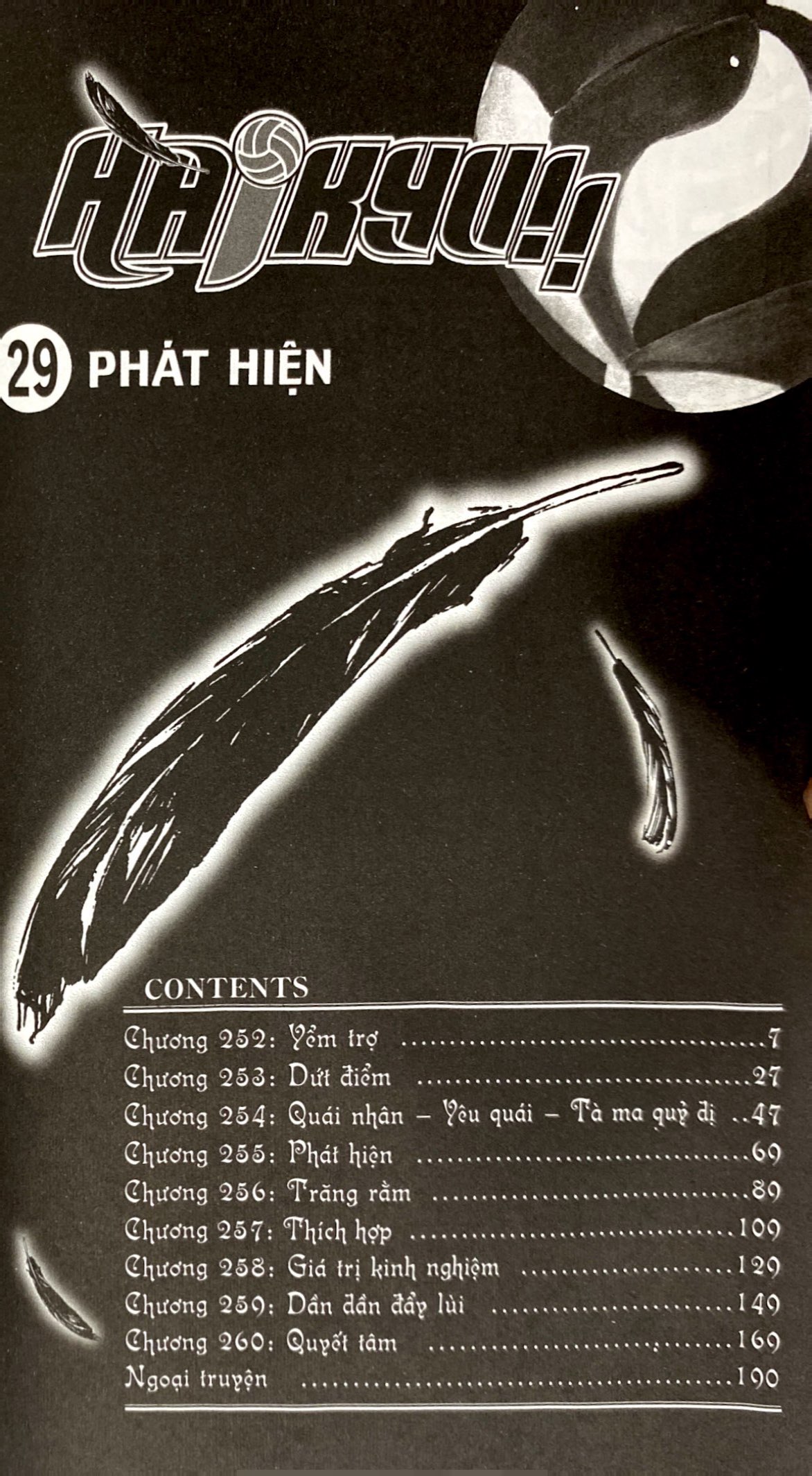 haikyu!! - tập 29 - phát hiện (tái bản 2024)