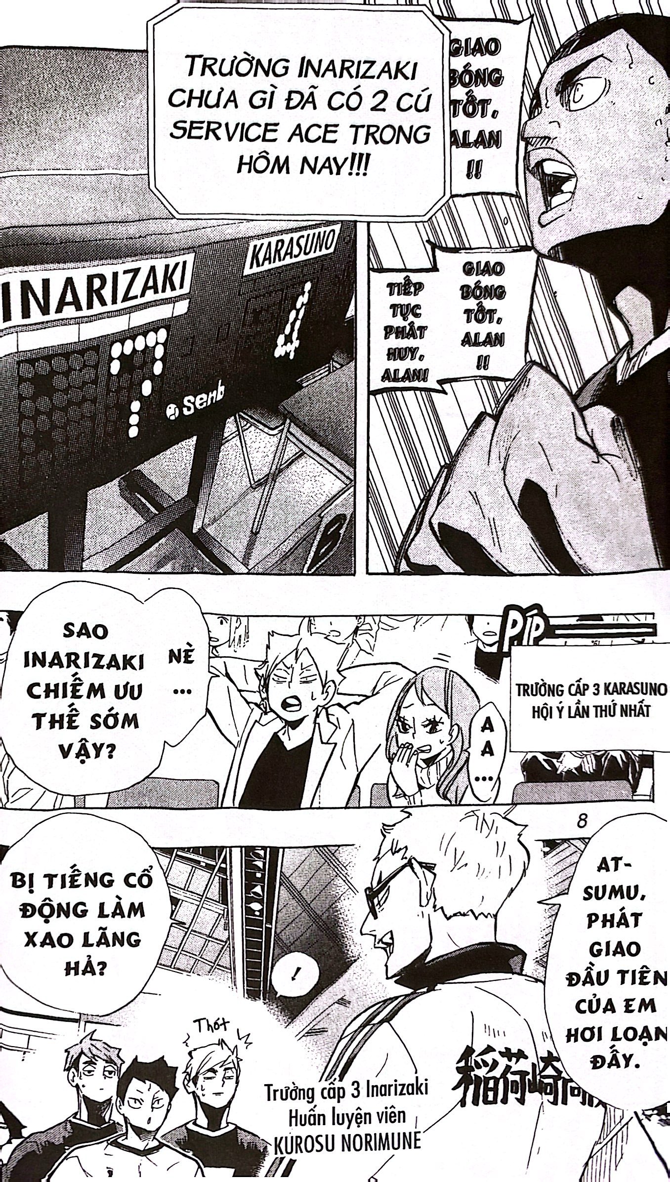 haikyu!! - tập 29 - phát hiện (tái bản 2024)