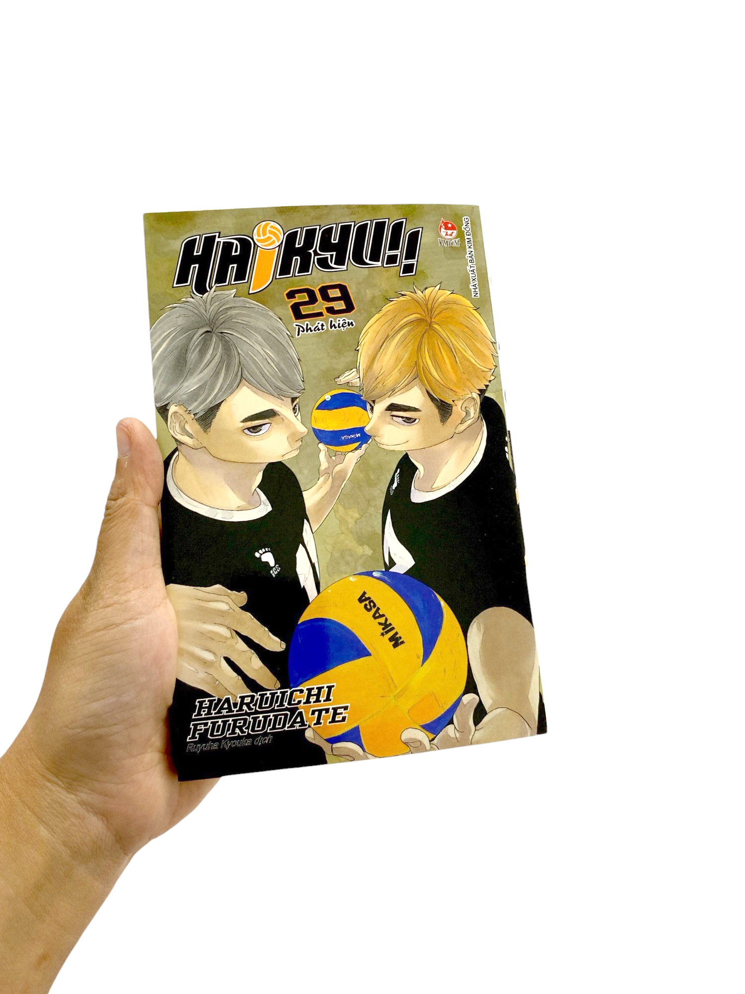 haikyu!! - tập 29 - phát hiện (tái bản 2024)