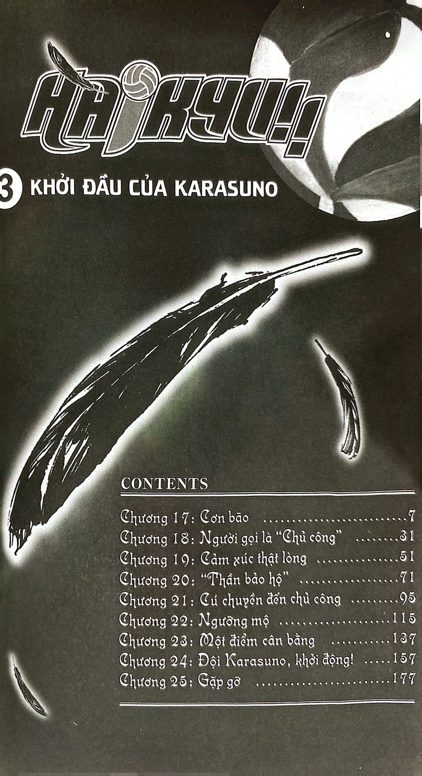 haikyu!! - tập 3 - khởi đầu của karasuno (tái bản 2024)