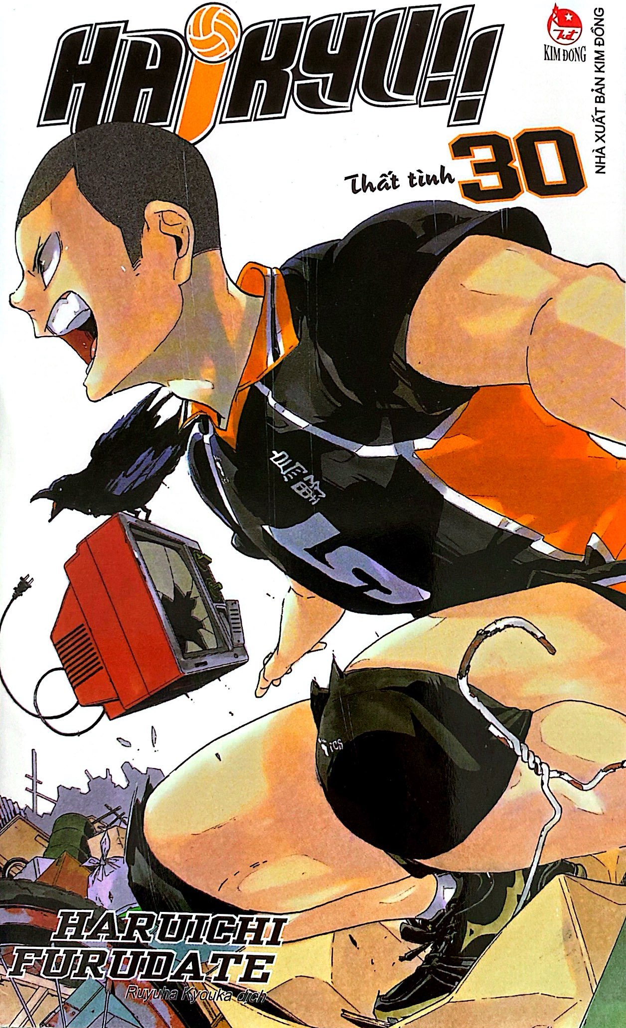 haikyu!! - tập 30 - thất tình (tái bản 2024)