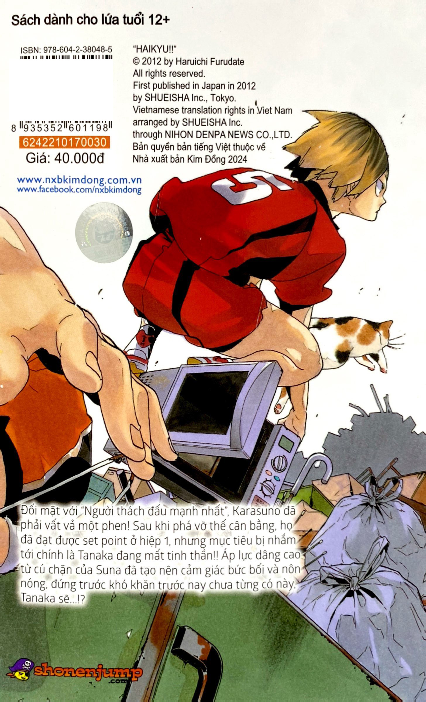 haikyu!! - tập 30 - thất tình (tái bản 2024)