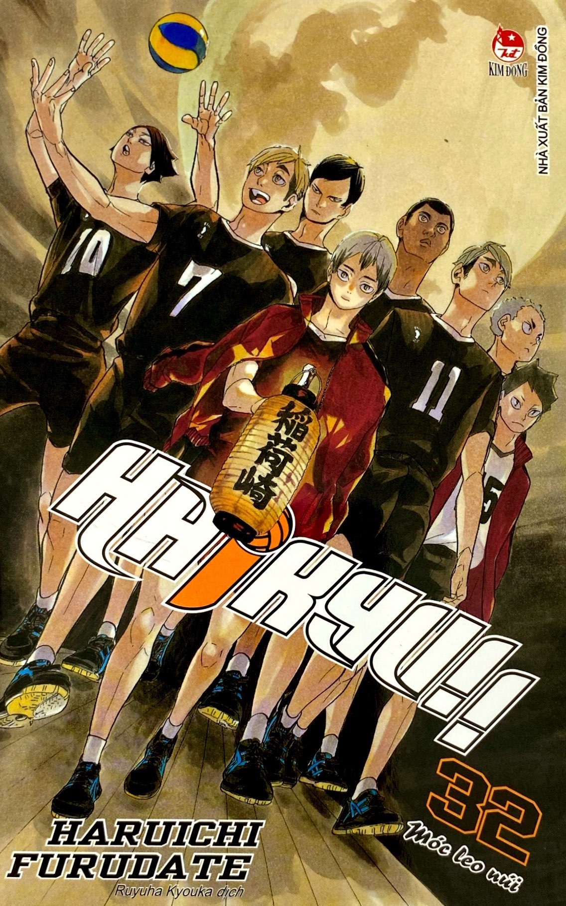 haikyu!! - tập 32 - móc leo núi (tái bản 2024)