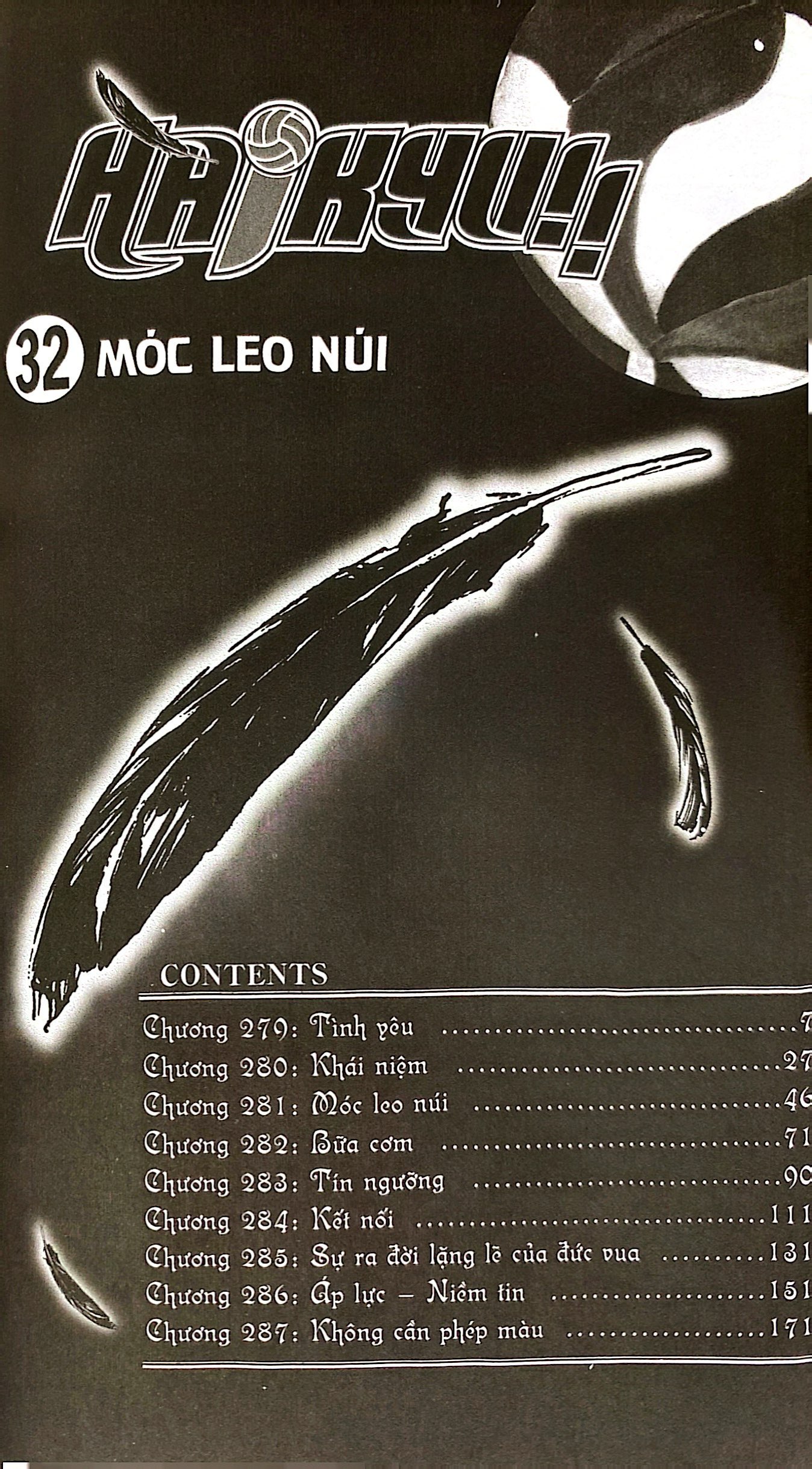 haikyu!! - tập 32 - móc leo núi (tái bản 2024)