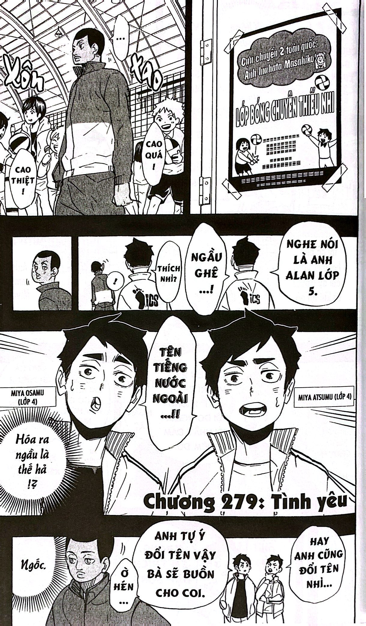 haikyu!! - tập 32 - móc leo núi (tái bản 2024)